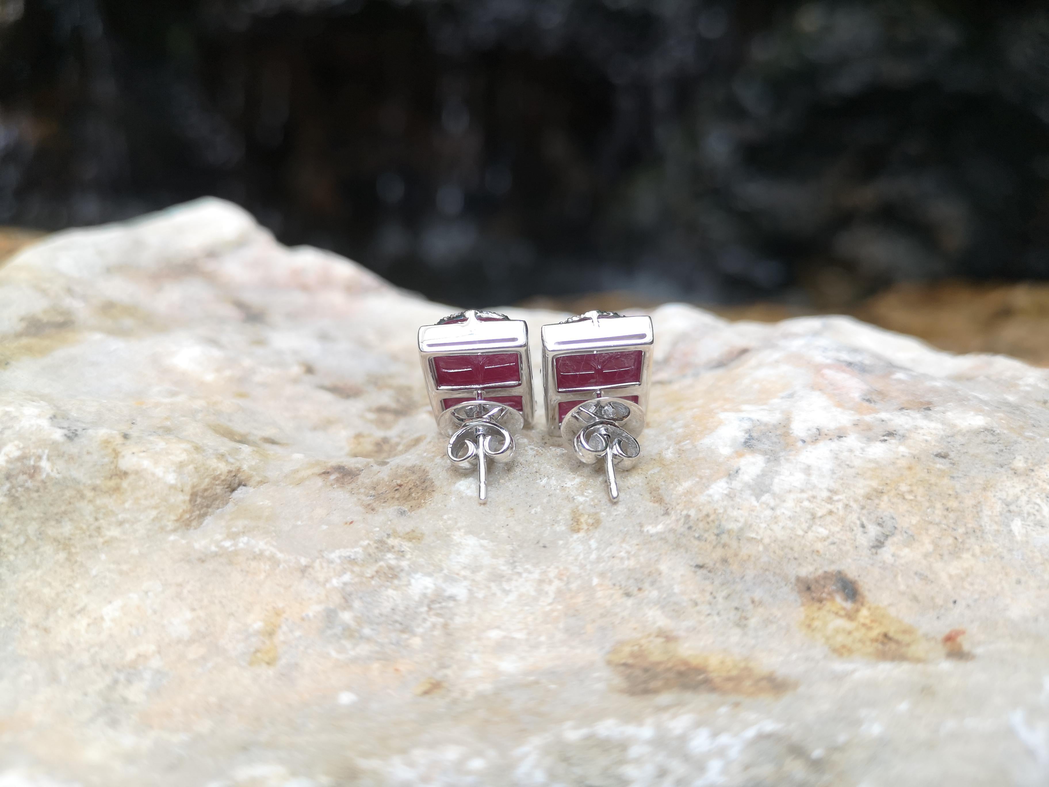 Contemporary Ruby with Diamond Flower Motif Earrings Set in 18 Karat White Gold Settings For Sale