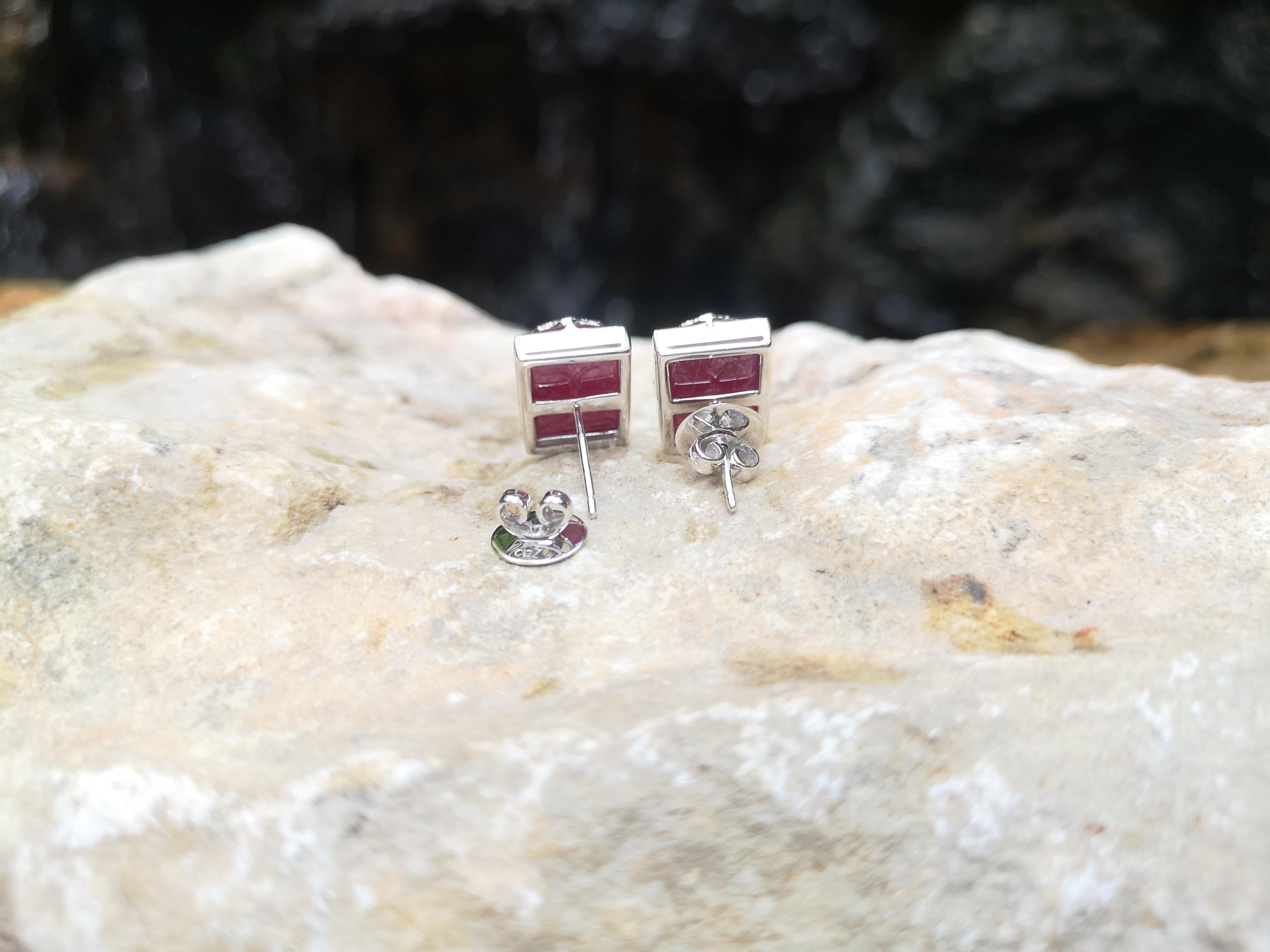 Cabochon Ruby with Diamond Flower Motif Earrings Set in 18 Karat White Gold Settings For Sale