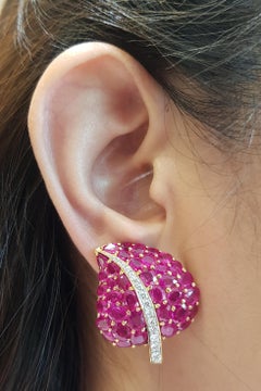 Ruby with Diamond Leaf Earrings Set in 18 Karat Gold Settings