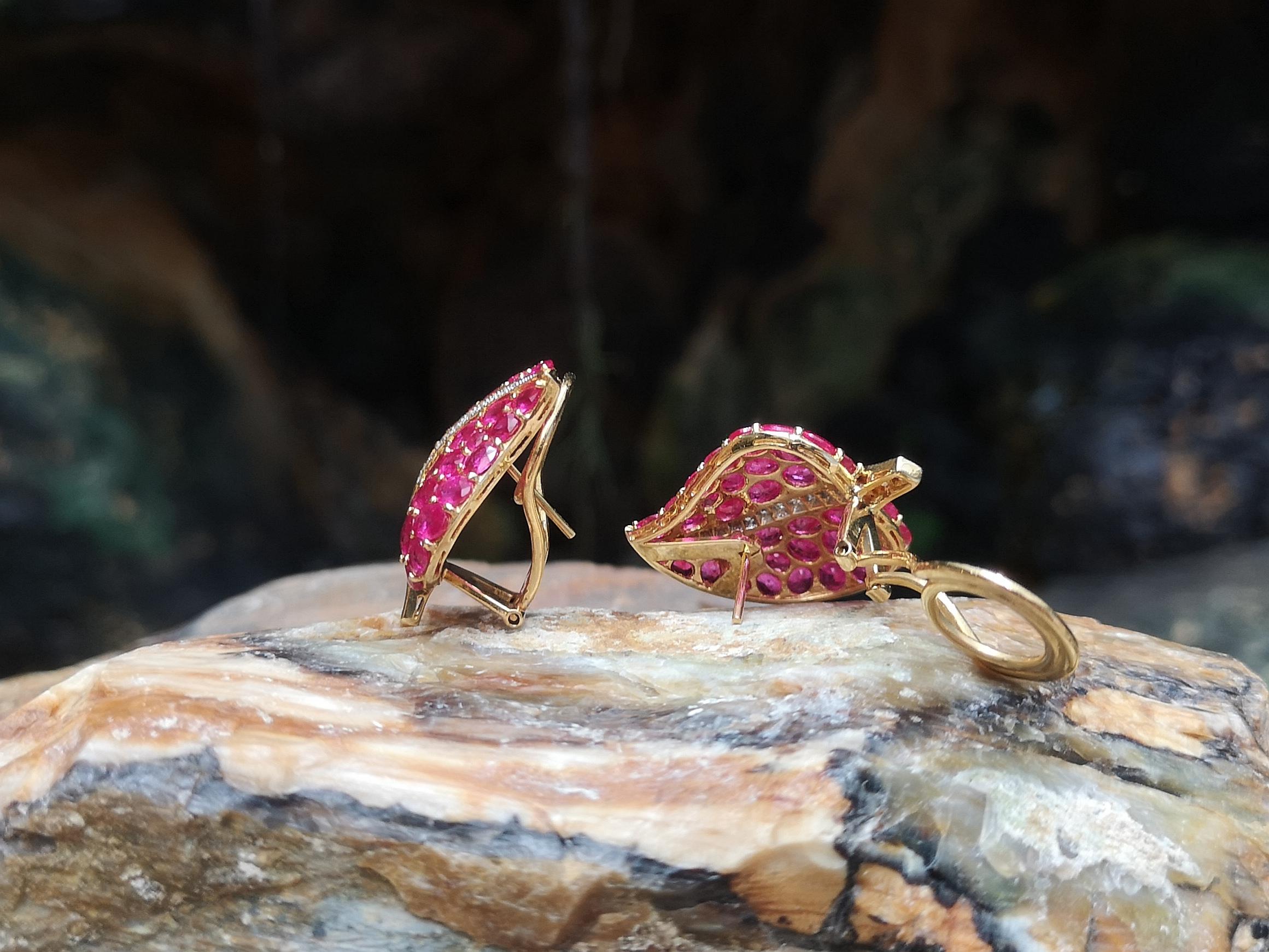 Women's Ruby with Diamond Leaf Earrings Set in 18 Karat Gold Settings For Sale
