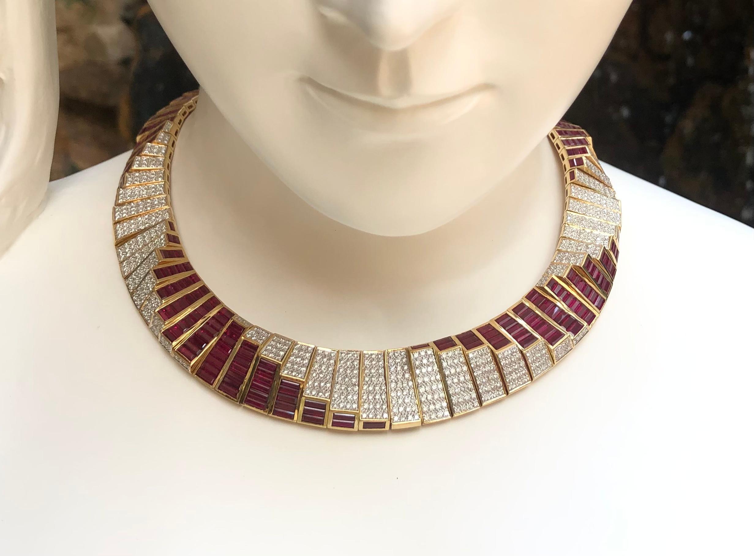 Rubin 42,20 Karat mit Diamant 10,0 Karat Halskette in 18 Karat Goldfassung

Breite:  1.7 cm 
Länge: 43,4 cm
Gesamtgewicht: 137,31 Gramm

