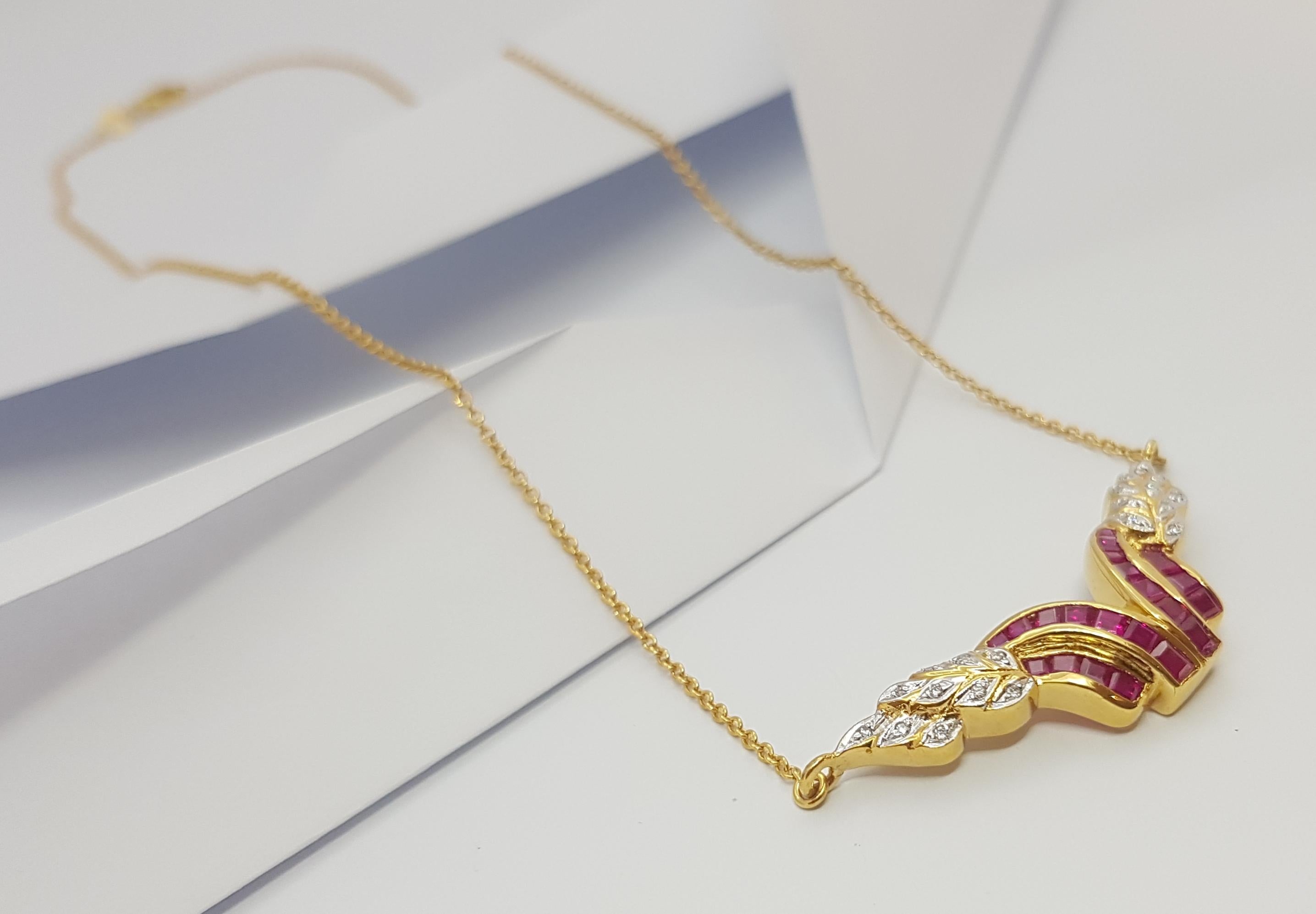 Rubin-Halskette mit Diamanten in 18 Karat Gold gefasst im Angebot 4