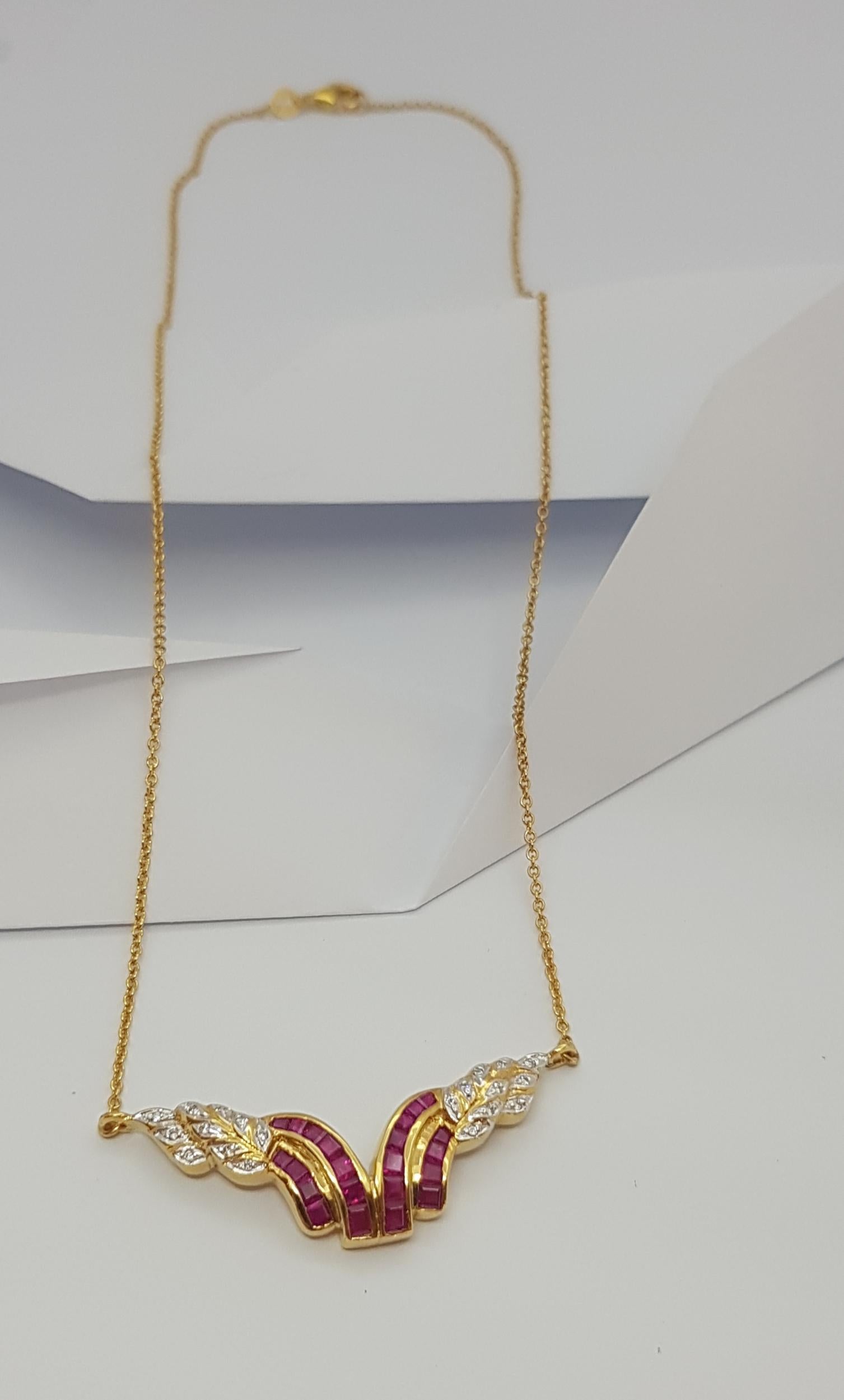 Ruby with Diamond Necklace Set in 18 Karat Gold Settings For Sale 5