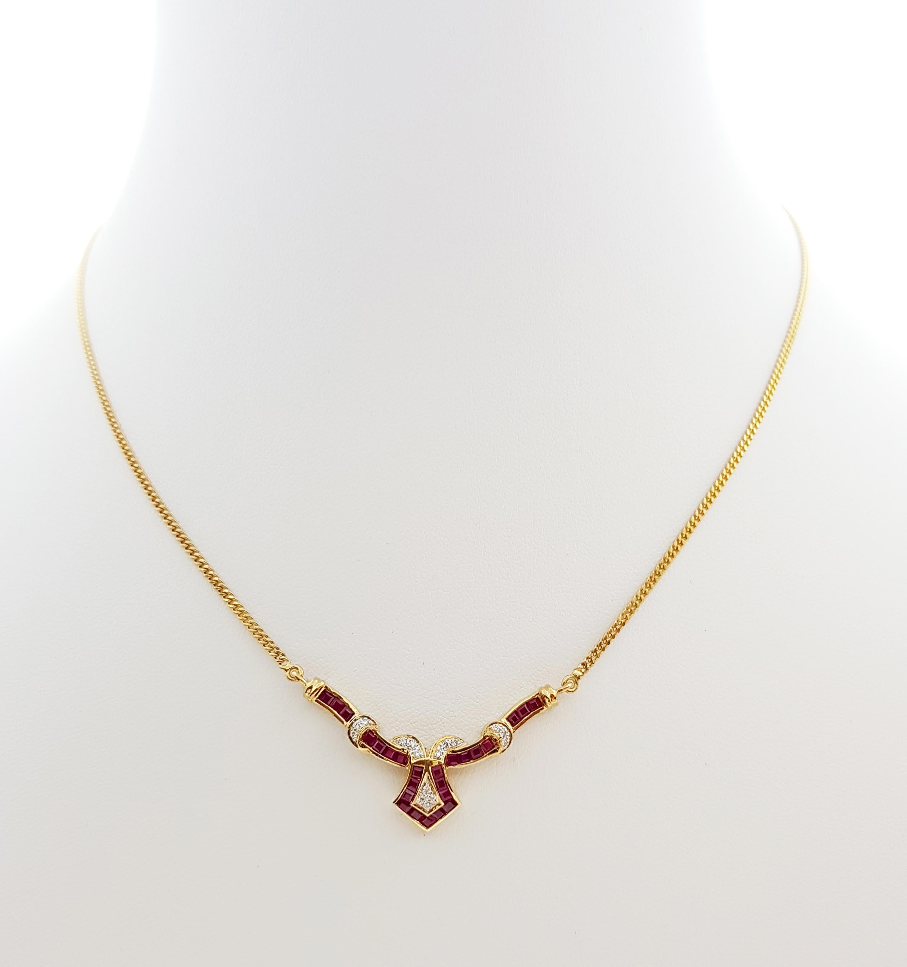 Ruby 1.15 carats with Diamond 0.16 carat Necklace set in 18 Karat Gold Settings

Width: 2.0 cm 
Length: 44.5 cm
Total Weight: 8.98 grams


