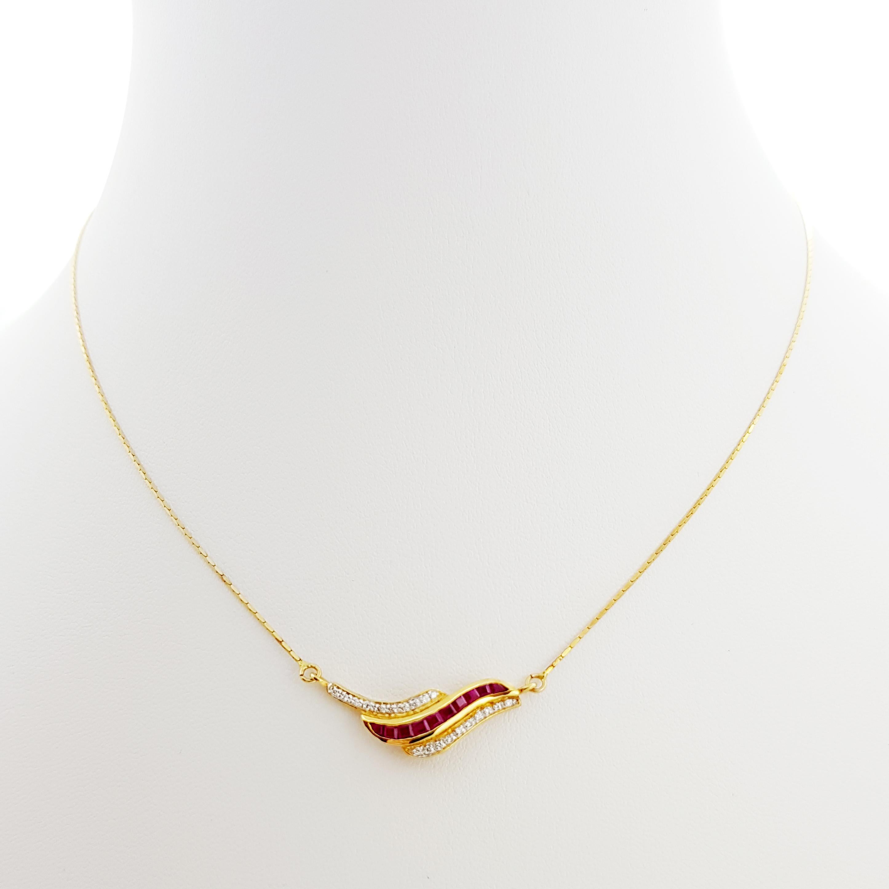 Ruby 0.63 carat with Diamond 0.09 carat Necklace set in 18 Karat Gold Settings

Width: 0.9 cm 
Length: 43.5 cm
Total Weight: 4.22 grams

