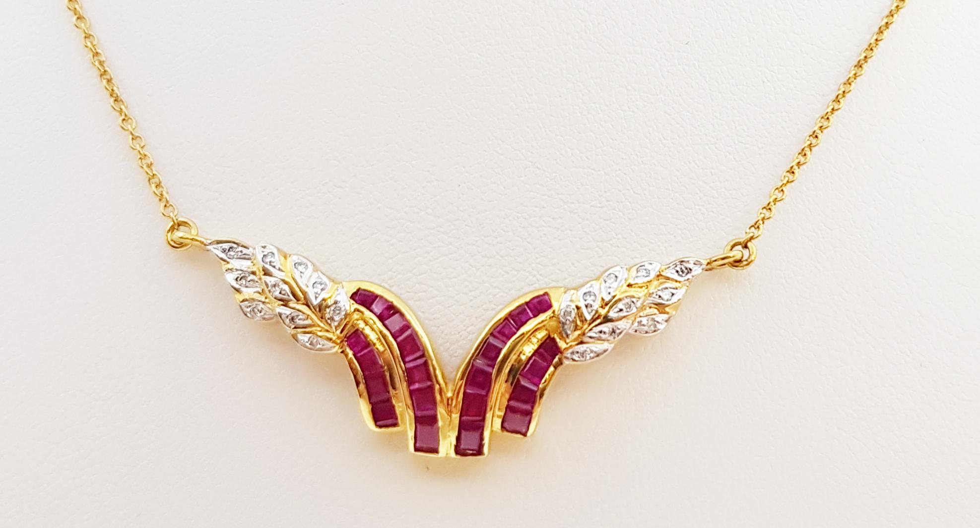 Rubin-Halskette mit Diamanten in 18 Karat Gold gefasst (Zeitgenössisch) im Angebot