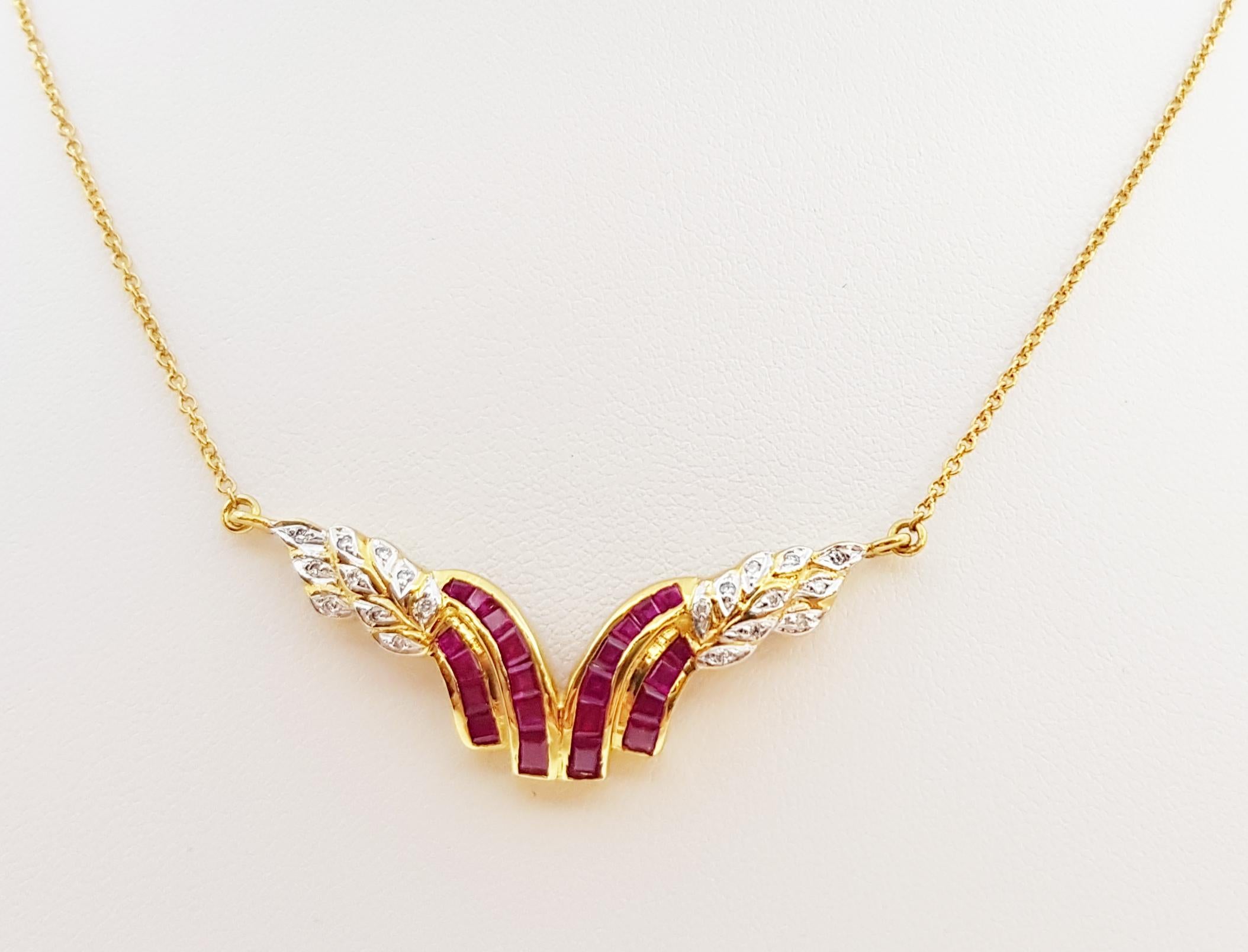 Mixed Cut Ruby with Diamond Necklace Set in 18 Karat Gold Settings For Sale