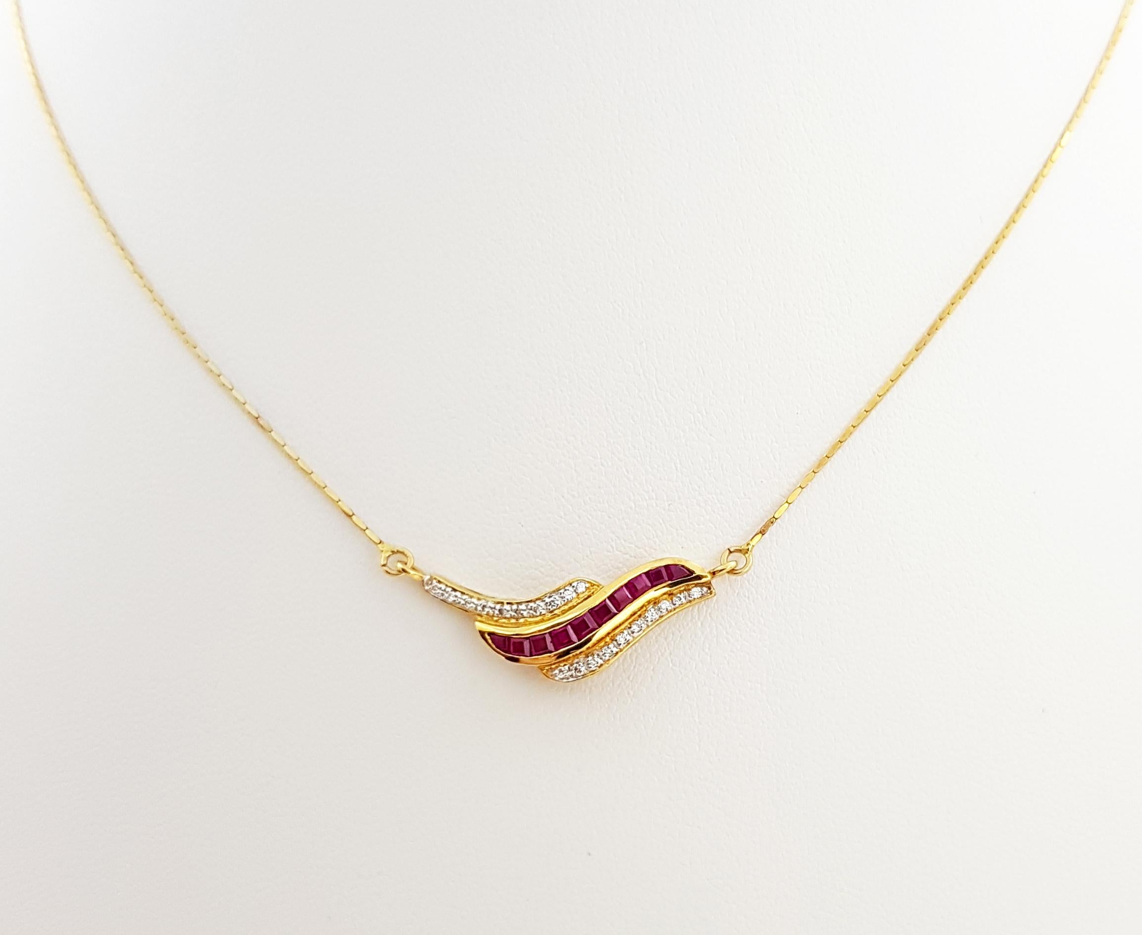 Contemporary Ruby with Diamond Necklace Set in 18 Karat Gold Settings For Sale