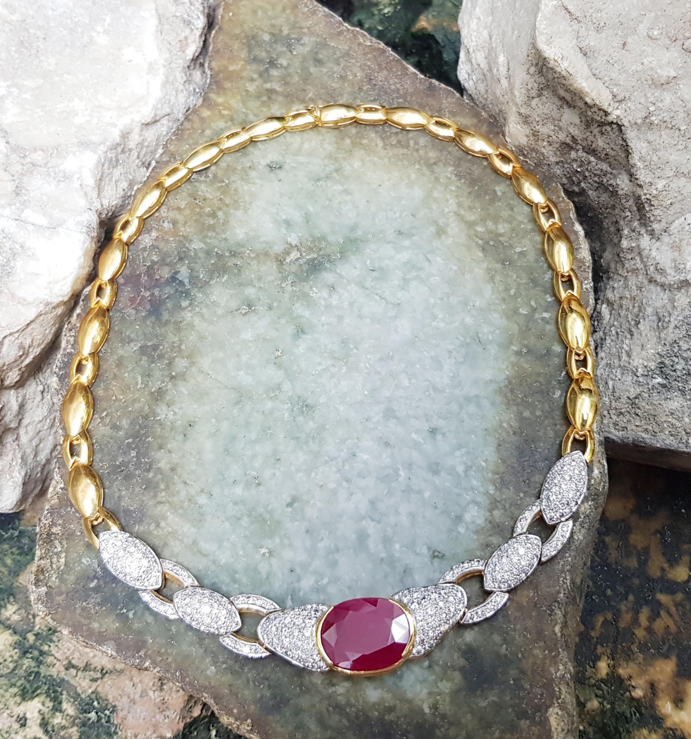 Mixed Cut Ruby with Diamond Necklace Set in 18 Karat Gold Settings For Sale