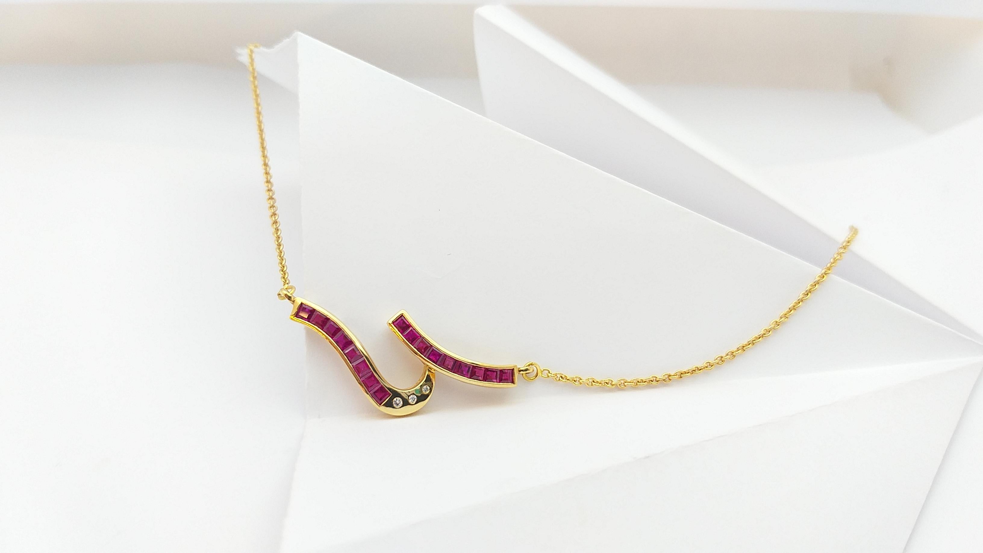 Contemporary Ruby with Diamond Necklace Set in 18 Karat Gold Settings For Sale