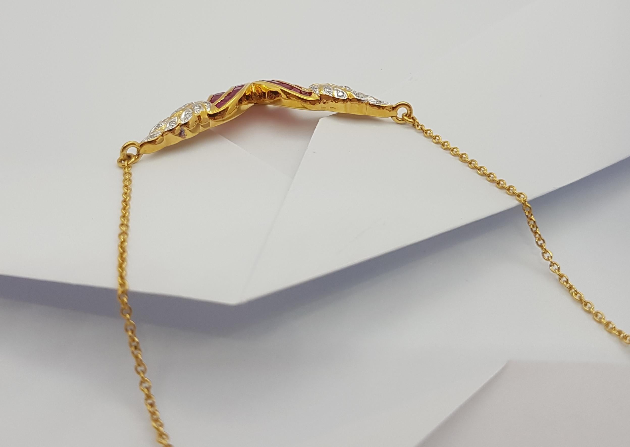 Rubin-Halskette mit Diamanten in 18 Karat Gold gefasst im Angebot 1