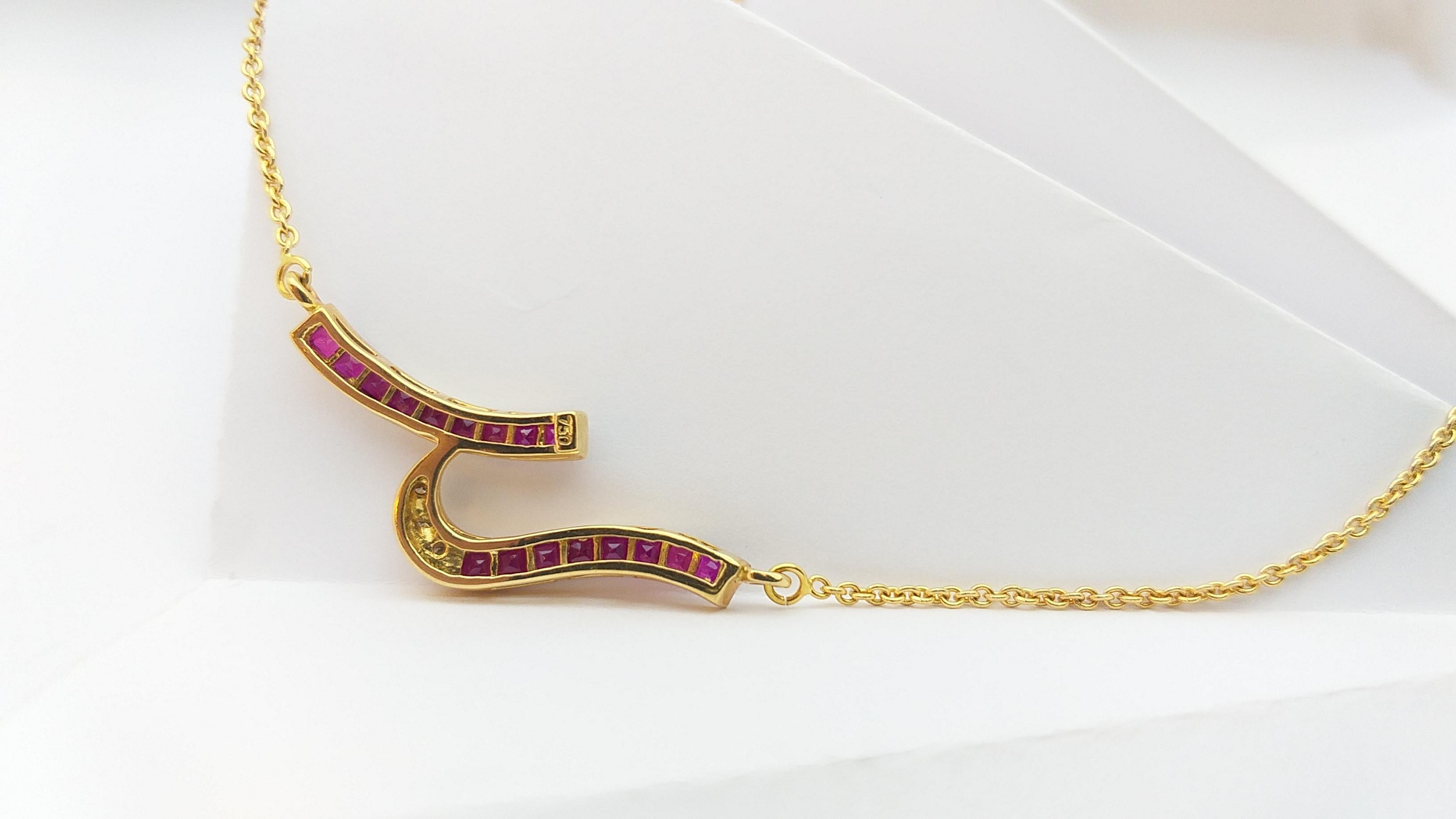 Square Cut Ruby with Diamond Necklace Set in 18 Karat Gold Settings For Sale