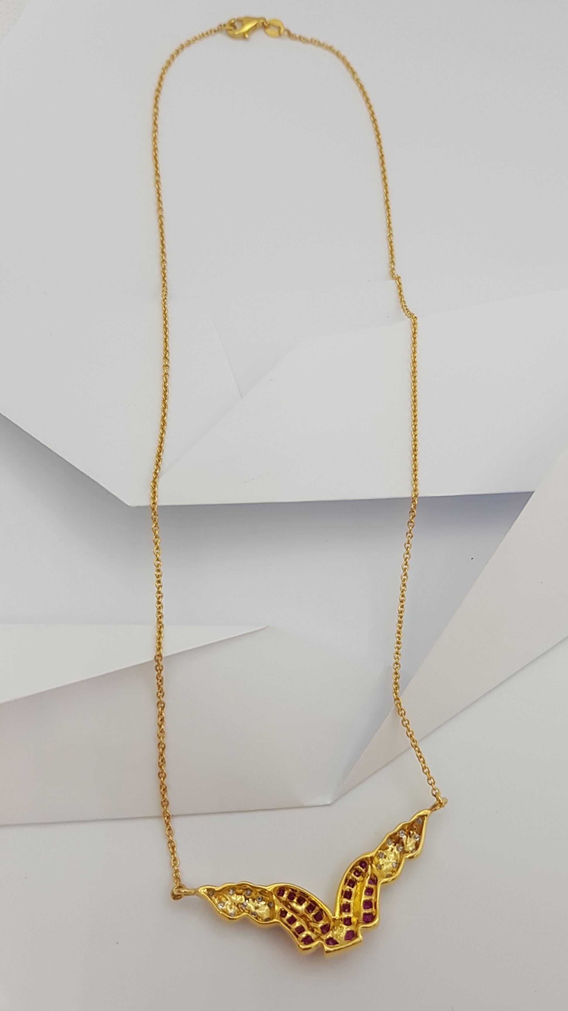 Rubin-Halskette mit Diamanten in 18 Karat Gold gefasst im Angebot 2