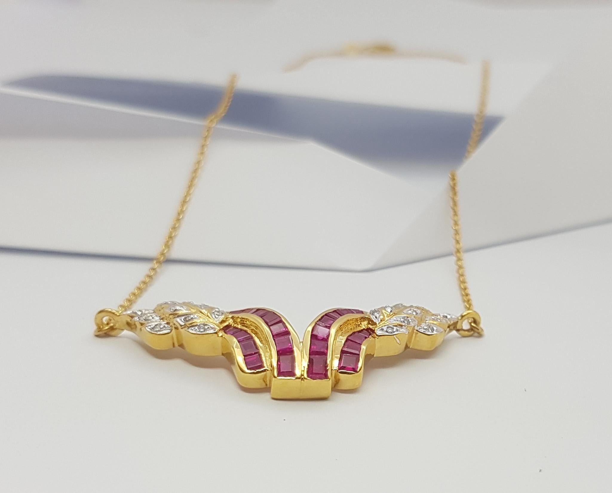 Rubin-Halskette mit Diamanten in 18 Karat Gold gefasst im Angebot 3
