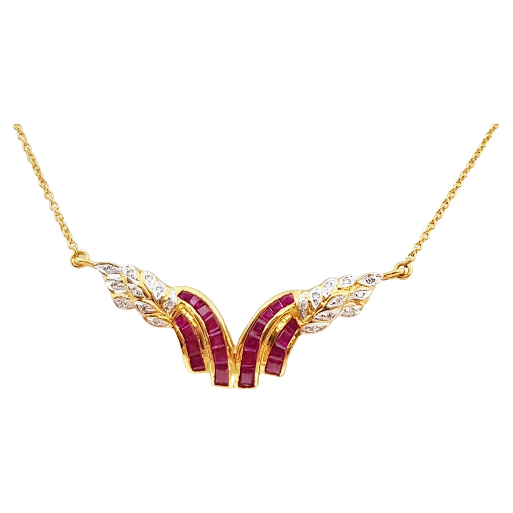 Rubin-Halskette mit Diamanten in 18 Karat Gold gefasst im Angebot