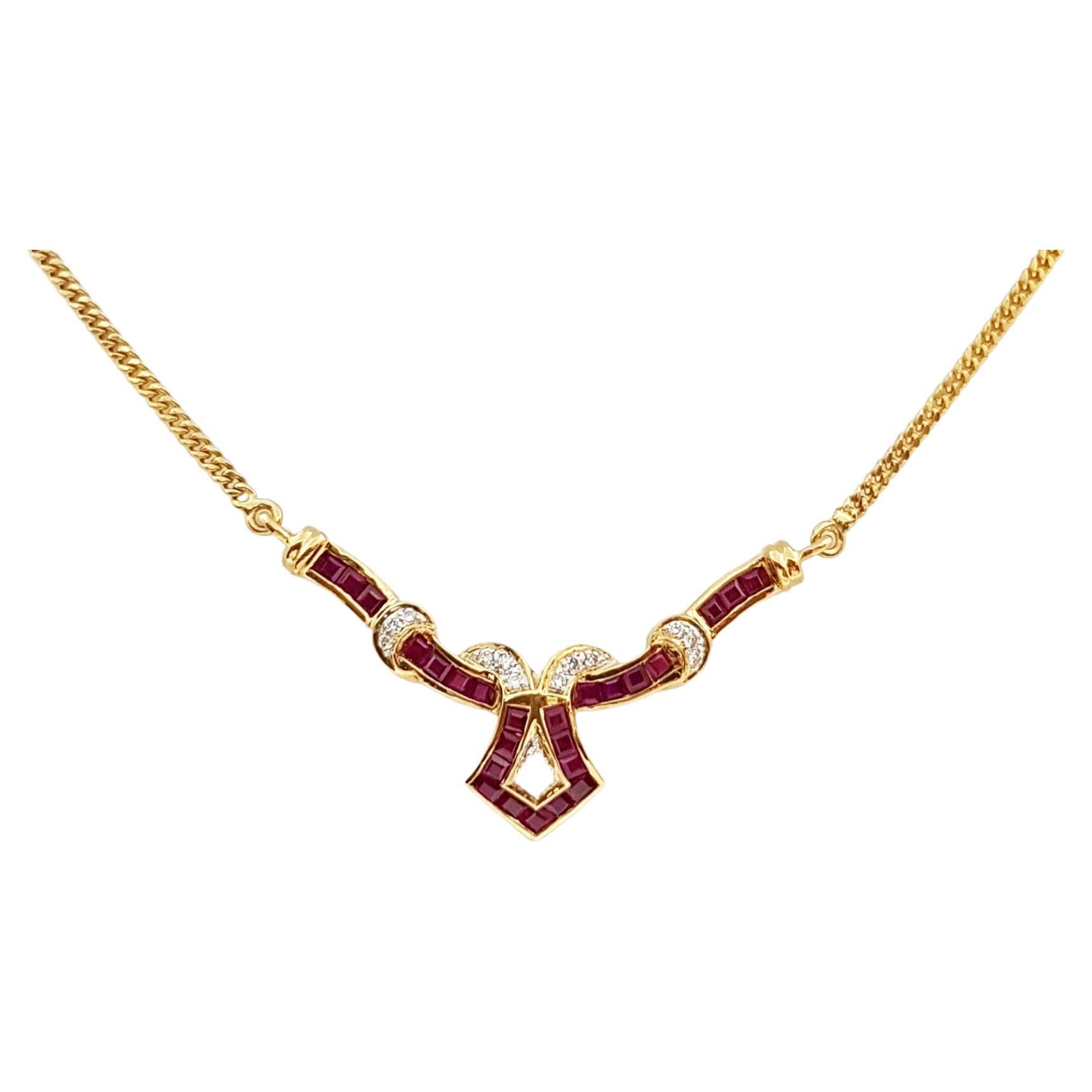 Ruby with Diamond Necklace Set in 18 Karat Gold Settings For Sale