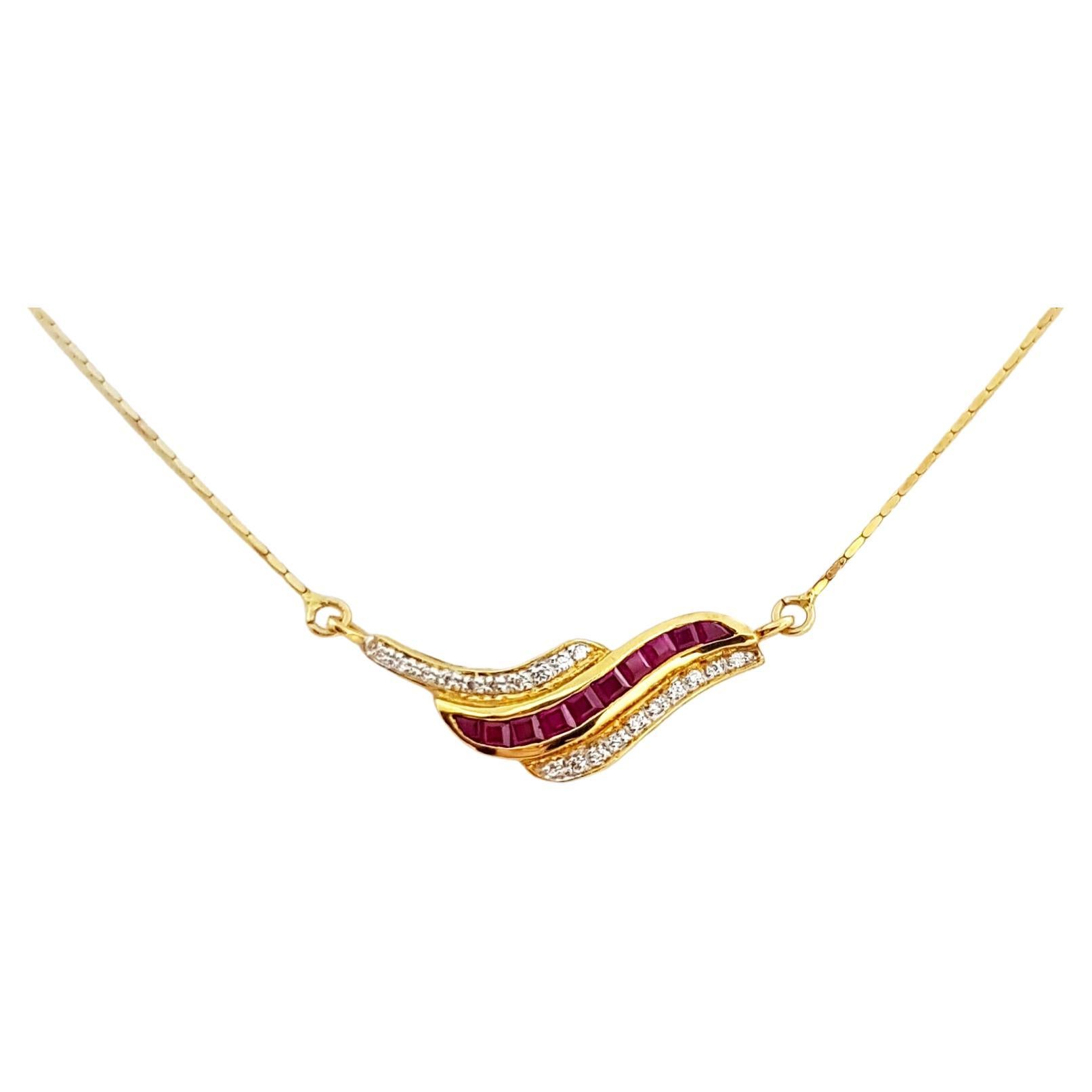 Halskette mit Rubin und Diamant in 18 Karat Goldfassungen gefasst