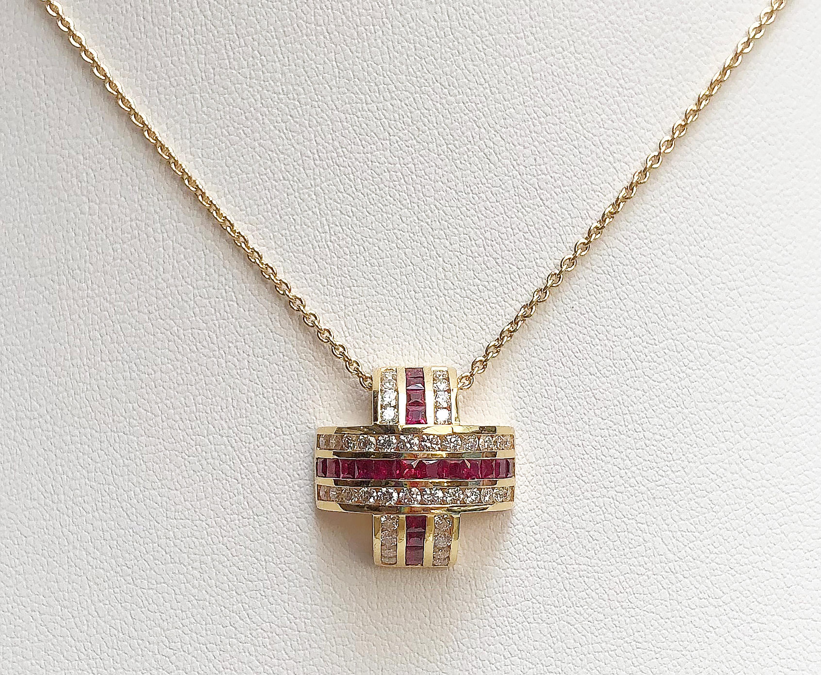 Ruby 1.17 carats with Diamond 0.82 carat Pendant set in 18 Karat Gold Settings
(chain not included)

Width:  2.0 cm 
Length: 2.0 cm
Total Weight: 5.36 grams

