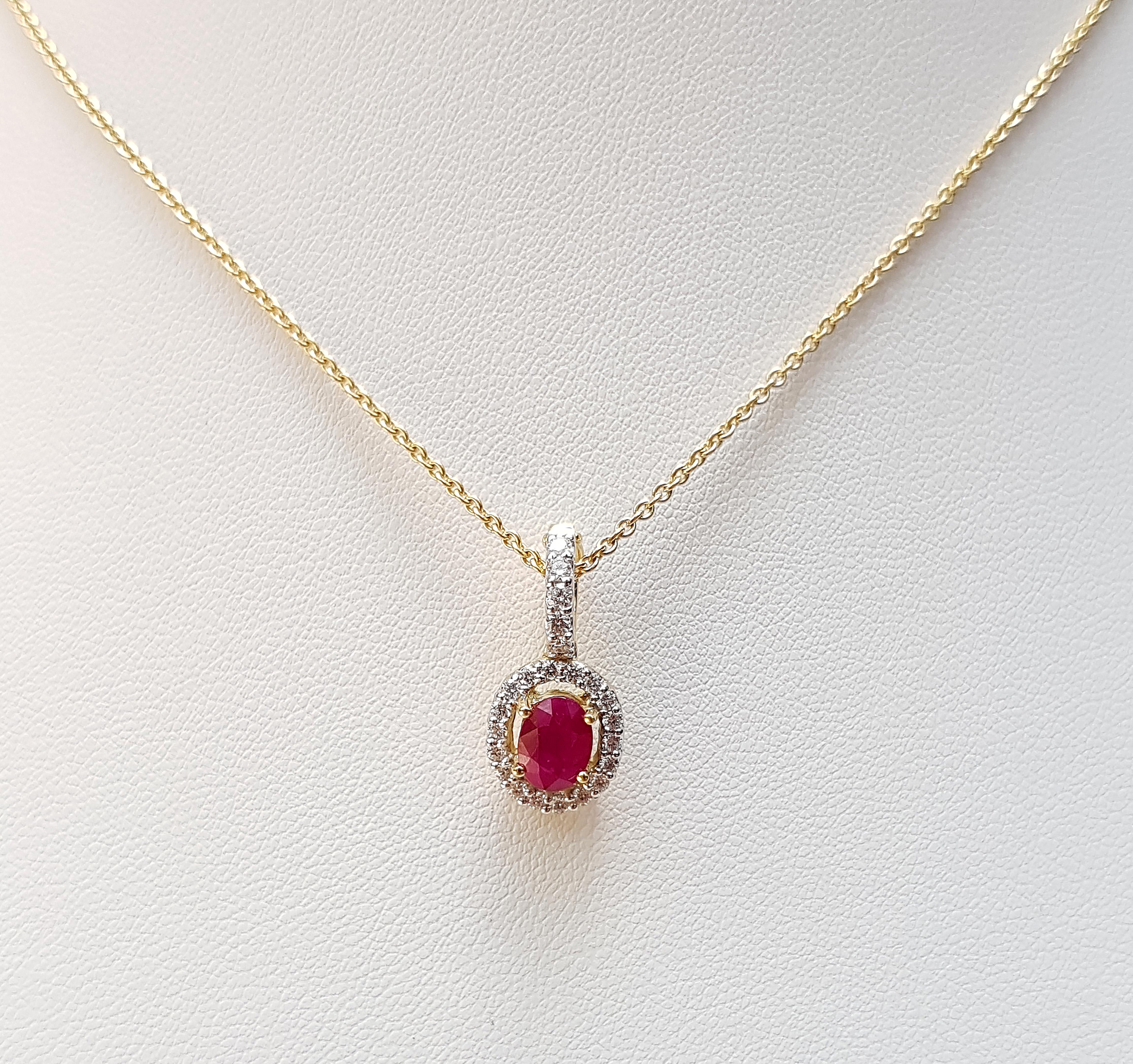 Ruby 1.07 carats with Diamond 0.30 carat Pendant set in 18 Karat Gold Settings
(chain not included)

Width:  1.0 cm 
Length: 2.0 cm
Total Weight 2.84 grams

