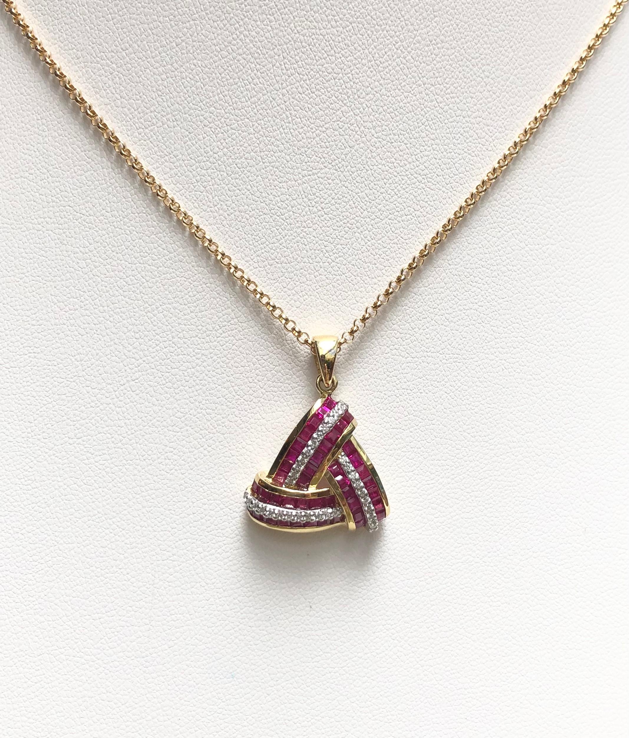 Ruby 2.15 carats with Diamond 0.20 carat Pendant set in 18 Karat Gold Settings
(chain not included)

Width:  1.9 cm 
Length: 2.6 cm
Total Weight: 5.04 grams

