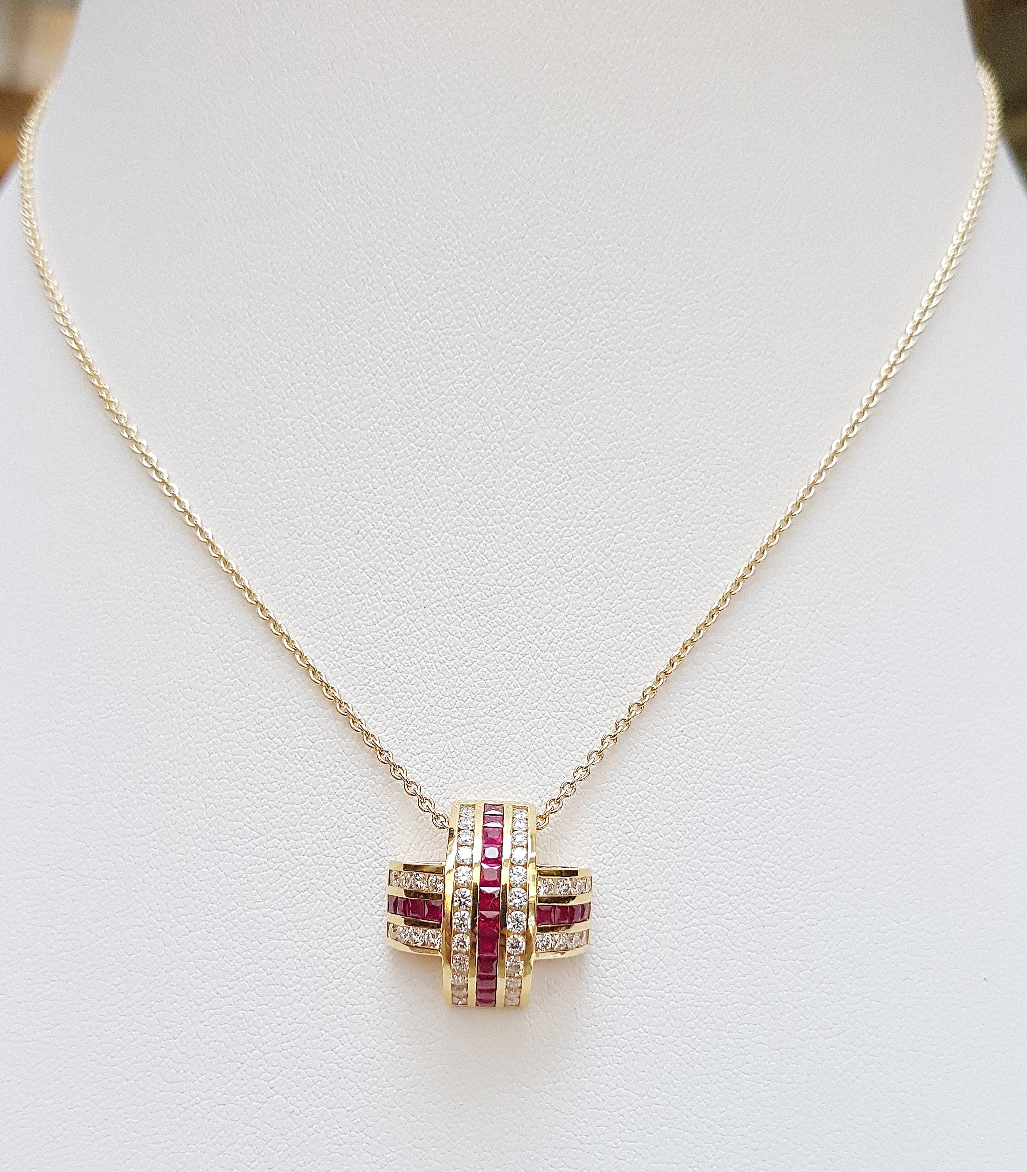 Contemporary Ruby with Diamond Pendant Set in 18 Karat Gold Settings For Sale