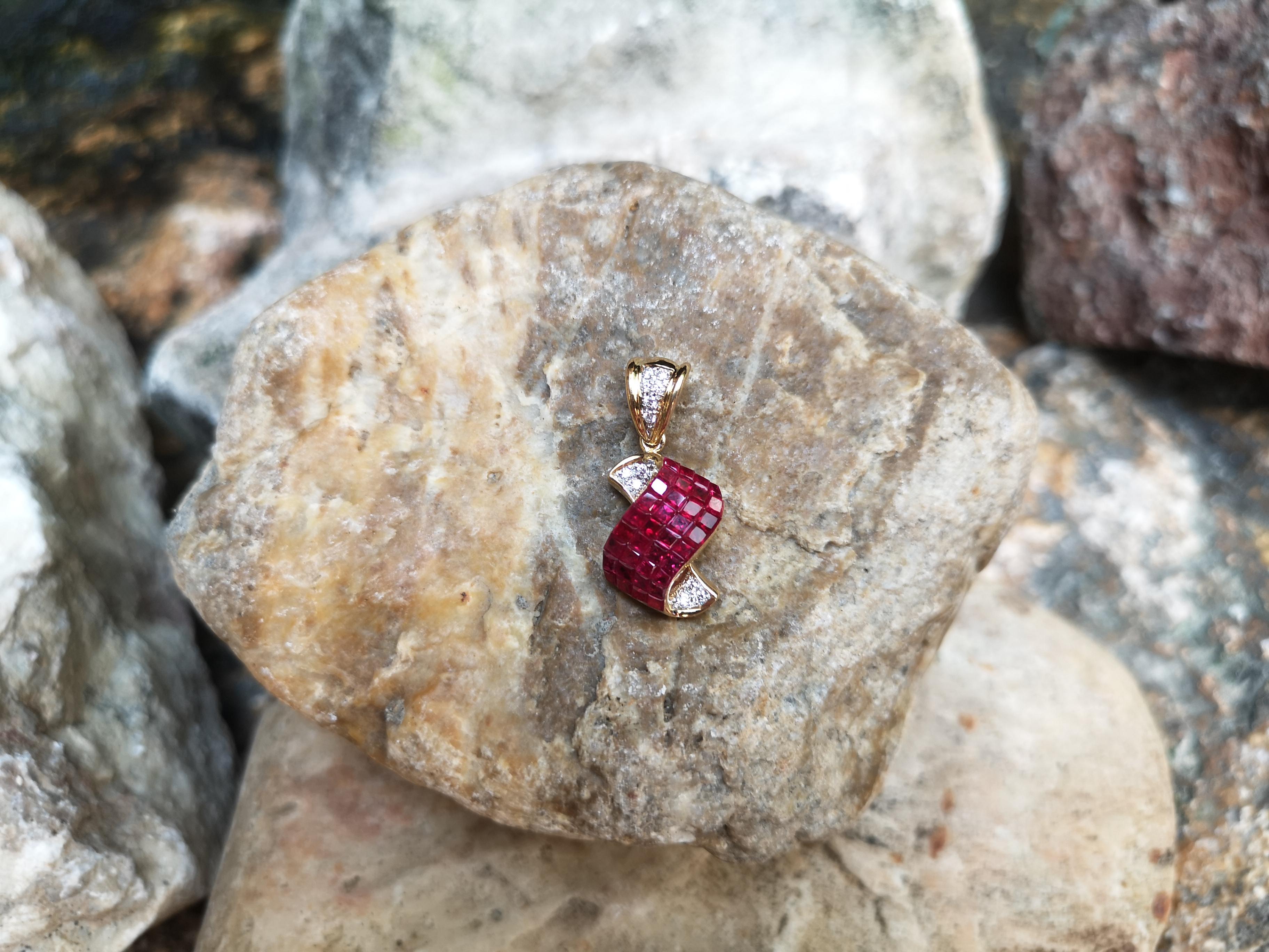 Contemporary Ruby with Diamond Pendant Set in 18 Karat Gold Settings For Sale