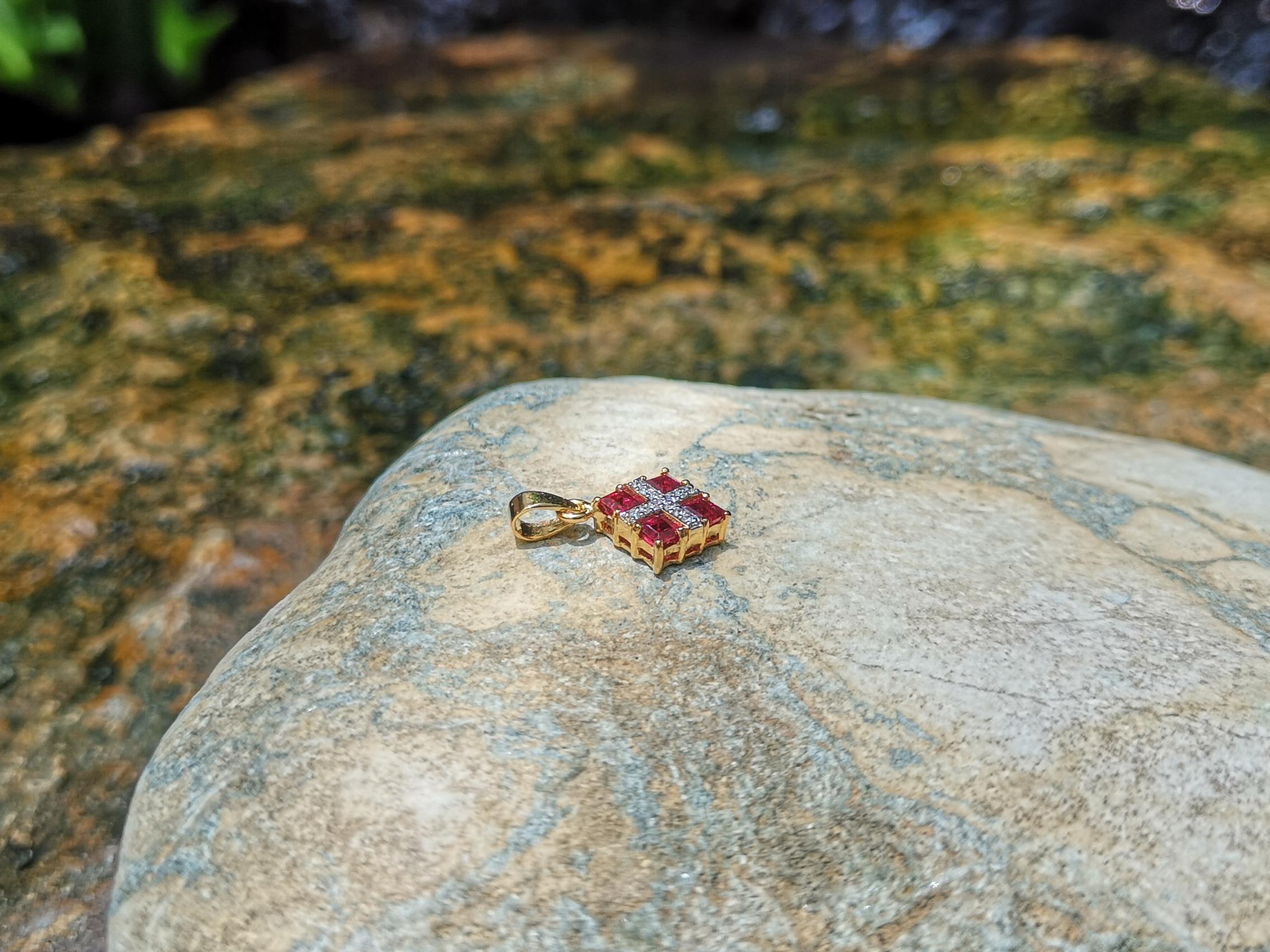 Ruby  with Diamond Pendant Set in 18 Karat Gold Settings For Sale 1