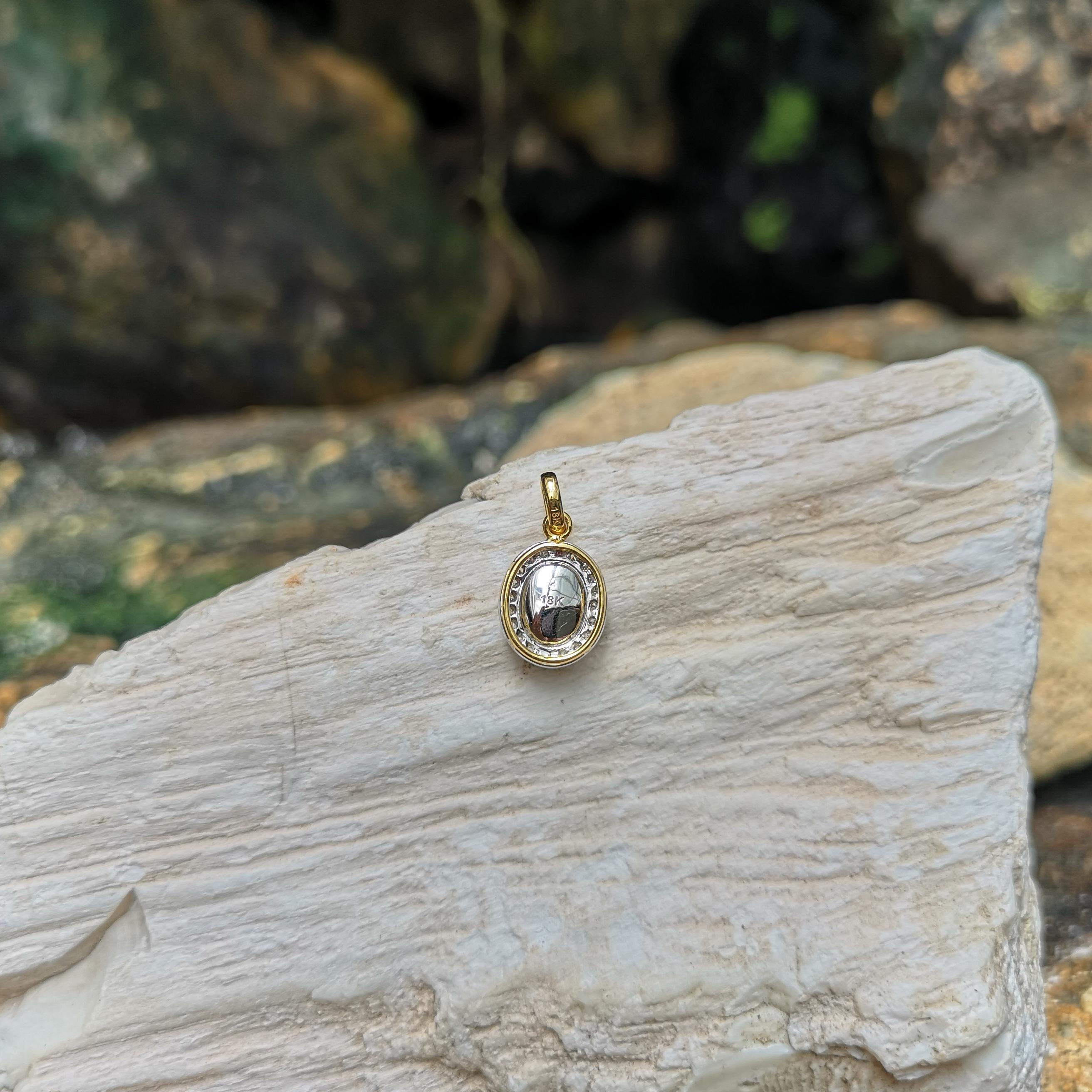 Pendentif en or 18 carats serti d'un rubis et de diamants en vente 1