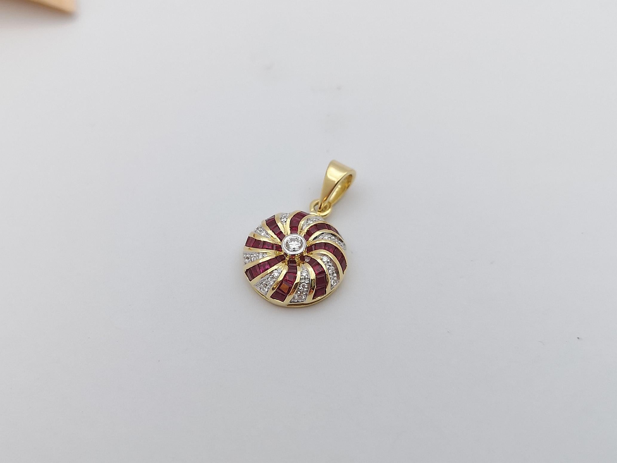 Ruby with Diamond Pendant Set in 18 Karat Gold Settings For Sale 1