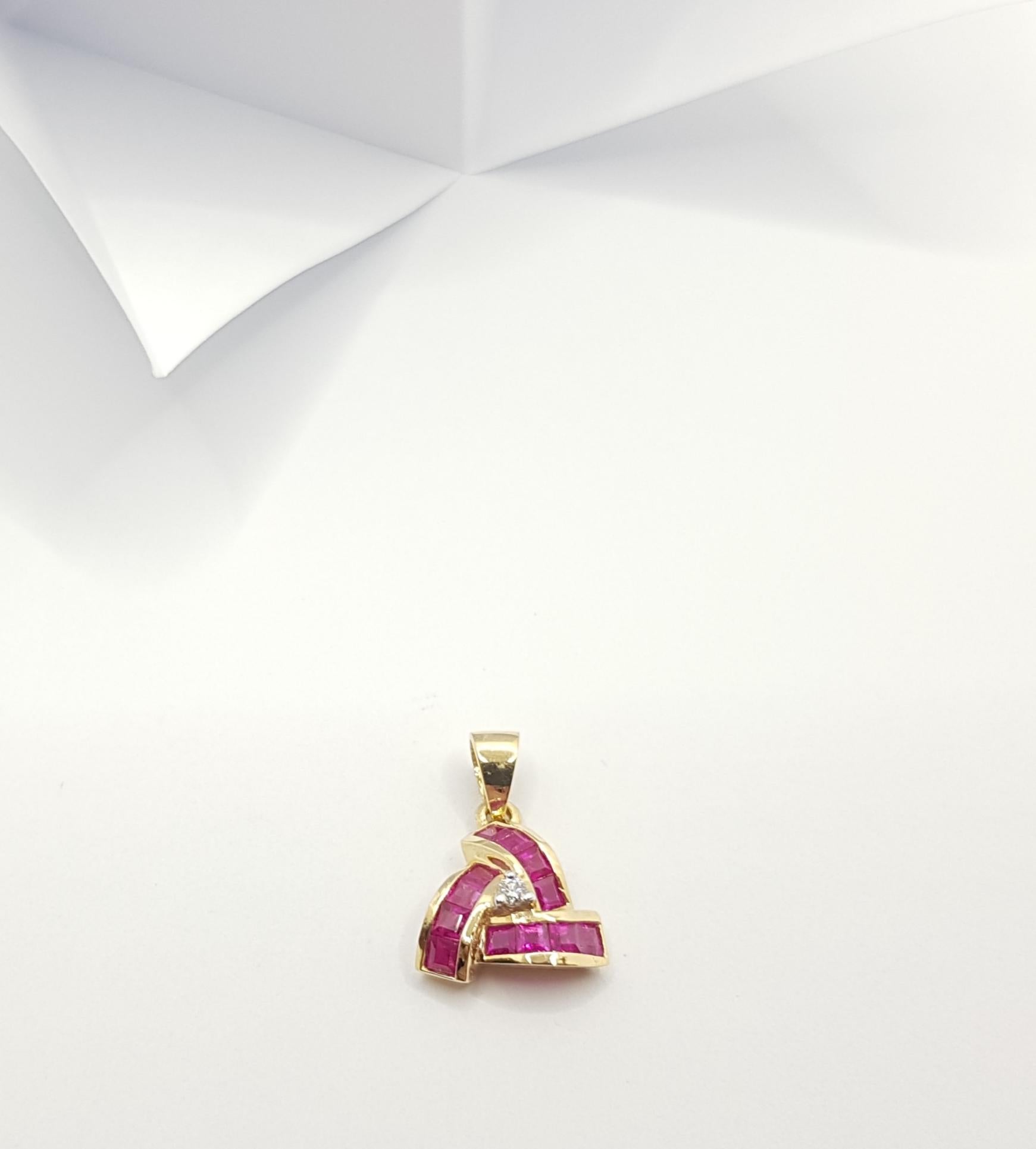 Ruby with Diamond Pendant Set in 18 Karat Gold Settings For Sale 1