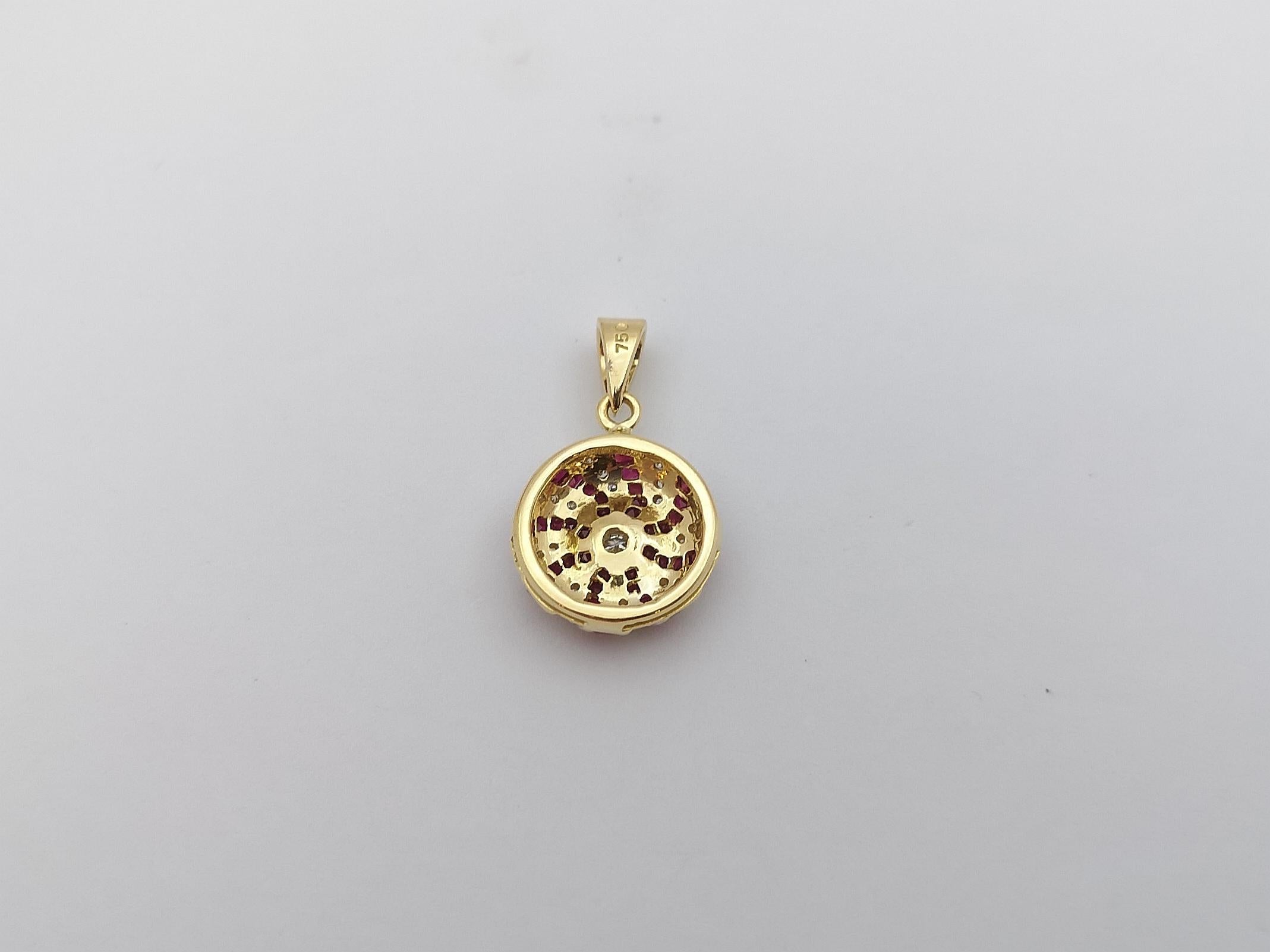 Ruby with Diamond Pendant Set in 18 Karat Gold Settings For Sale 2