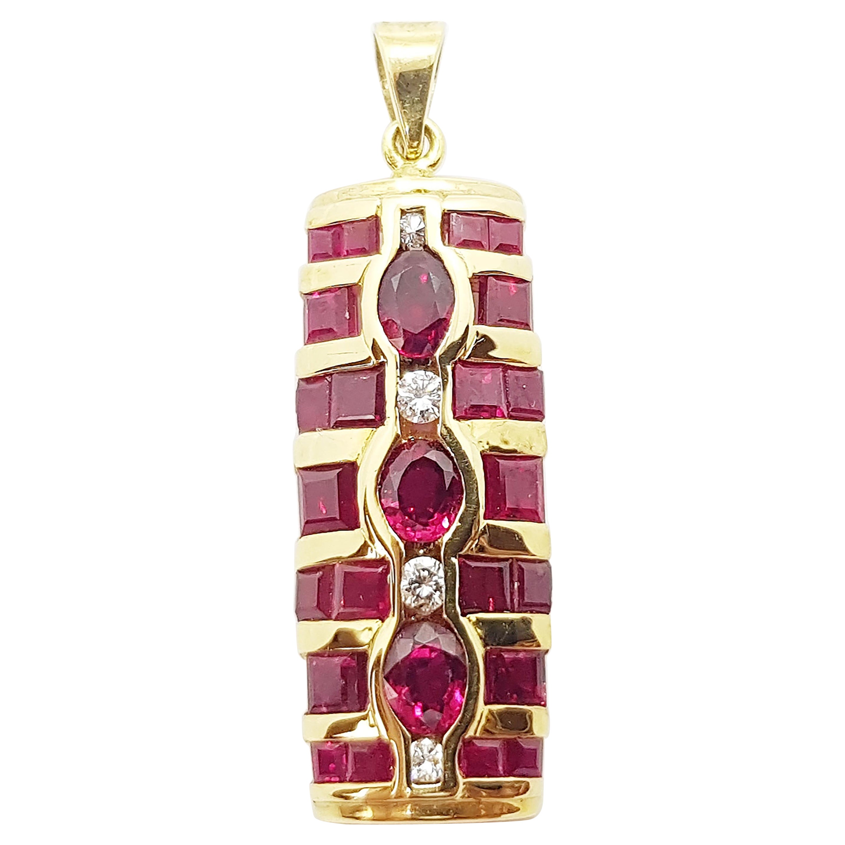 Ruby with Diamond Pendant Set in 18 Karat Gold Settings