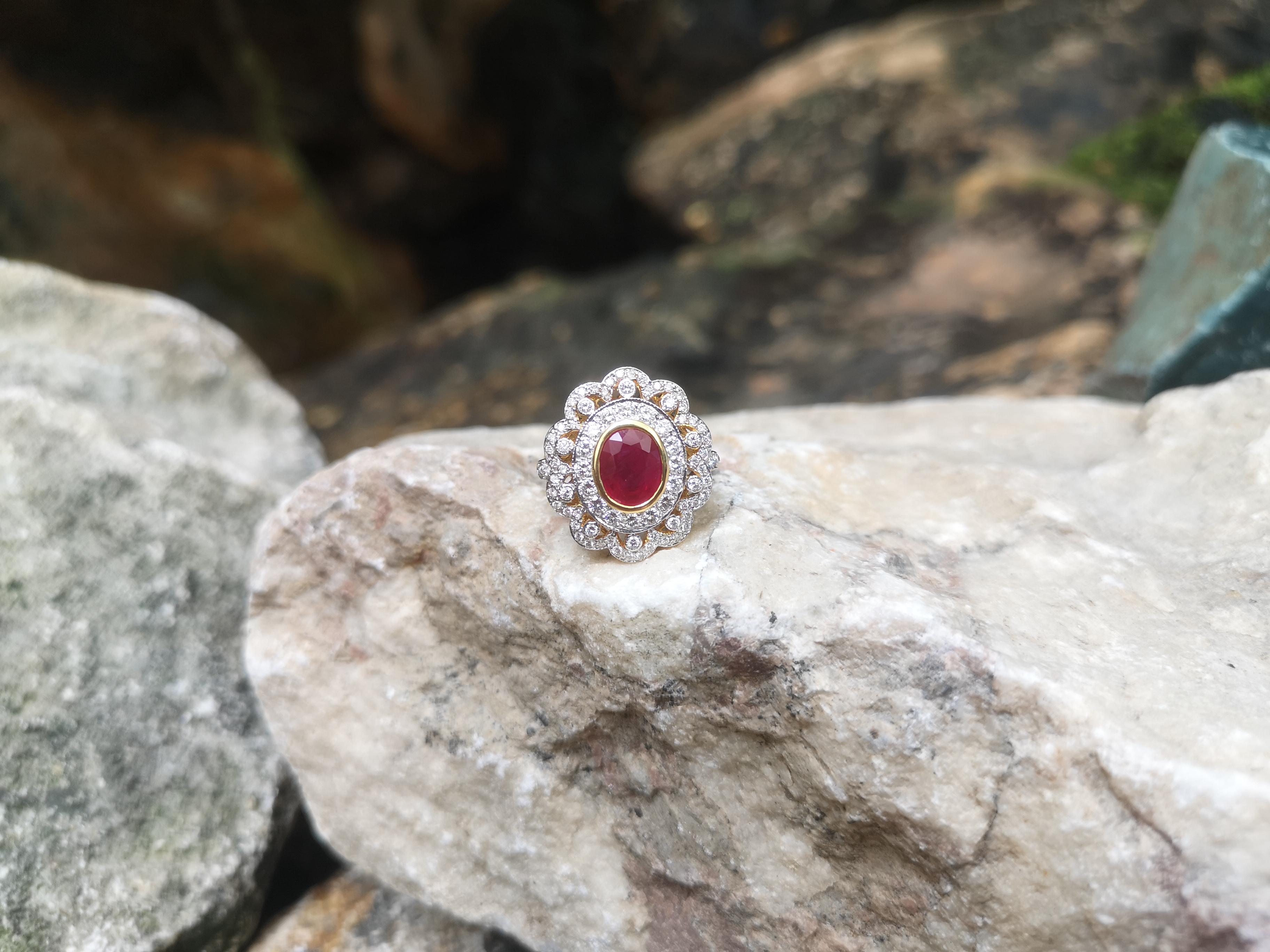 Colgante de rubí con diamante engastado en oro blanco de 18 quilates en Nuevo estado para la venta en Bangkok, TH