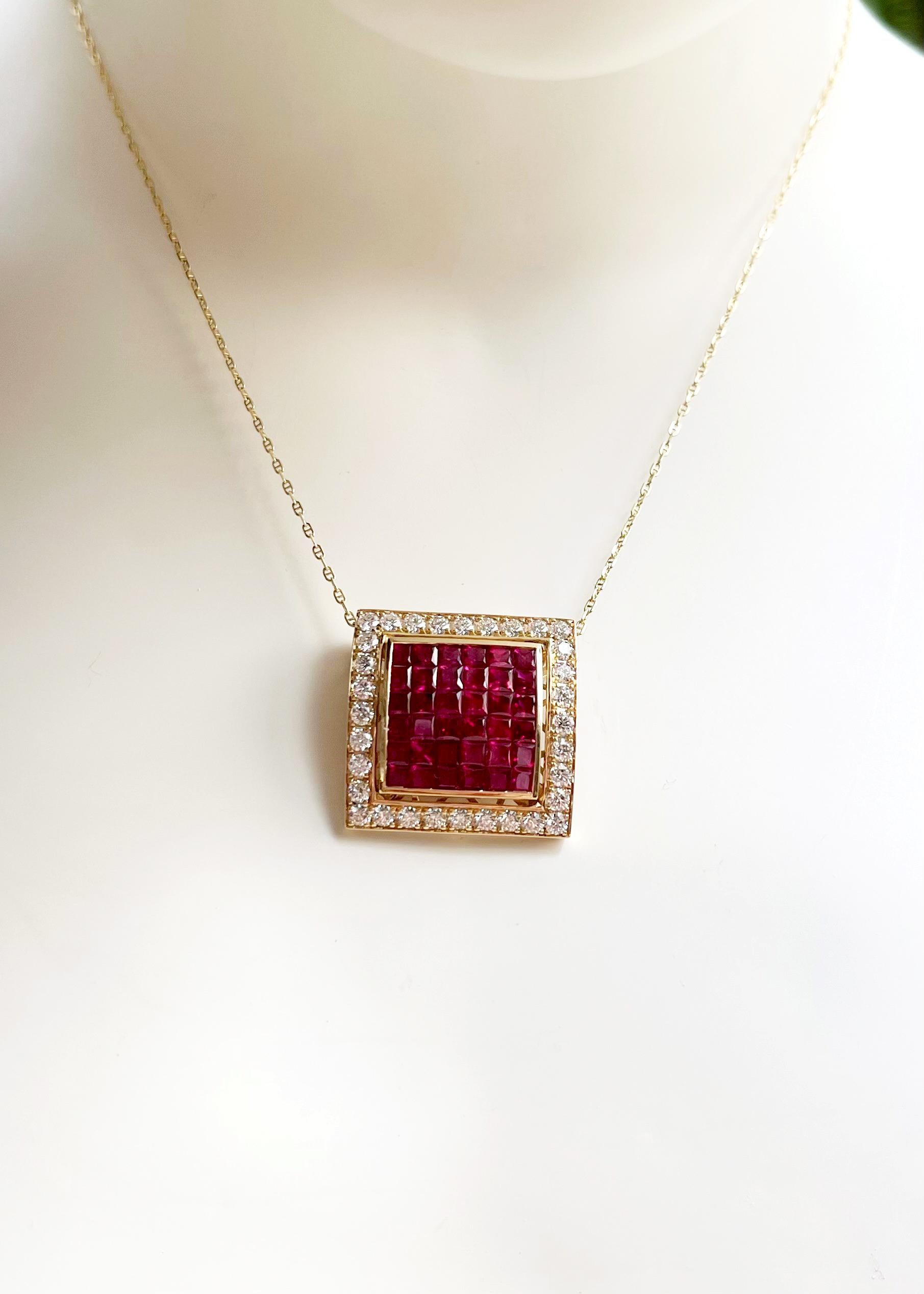 Ruby 6.86 carats with Diamond 1.61 carats Pendant set in 18K Gold Settings
(chain not included)

Width: 2.4 cm 
Length: 2.4 cm
Total Weight: 10.11 grams

