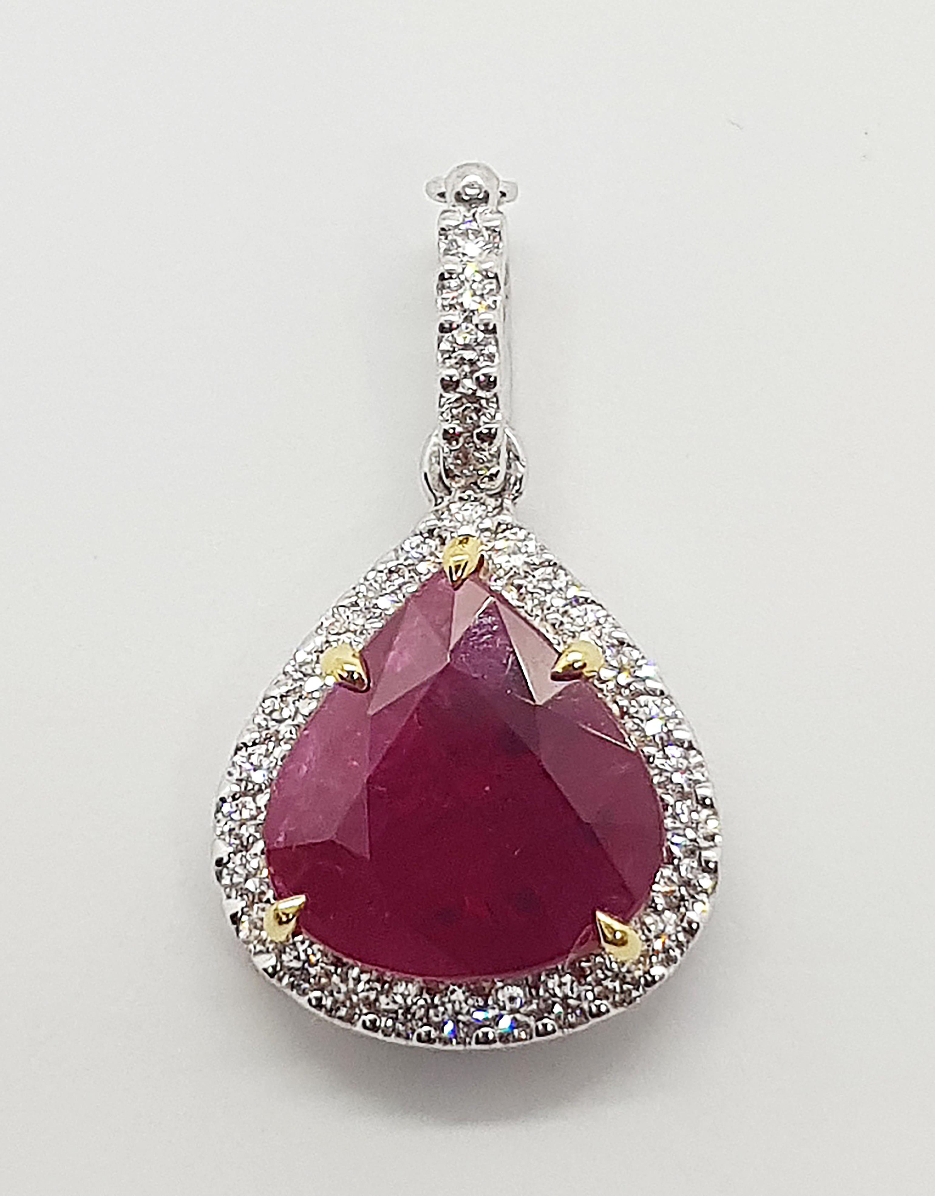 Ruby 4.69 carats with Diamond 0.46 carat Pendants set in 18 Karat White Gold Settings
(chain not included)

Width:  1.5 cm 
Length: 1.6 cm
Total Weight: 5.12 grams

