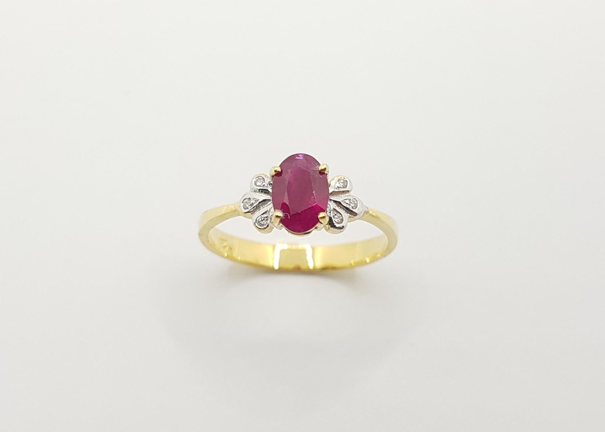 Ruby with Diamond Ring Set in 18 Karat Gold Settings For Sale 1