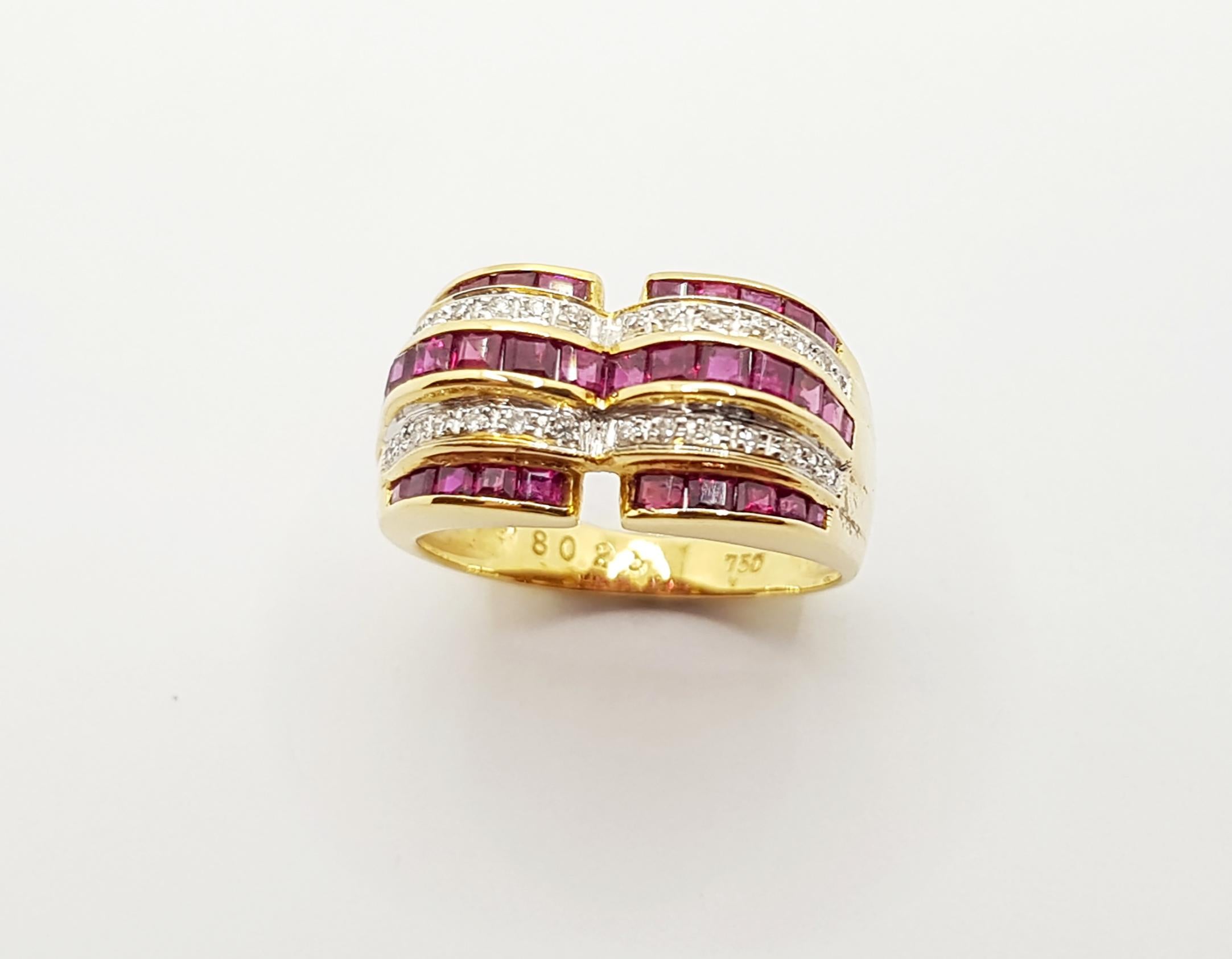 Ruby with Diamond Ring Set in 18 Karat Gold Settings 4