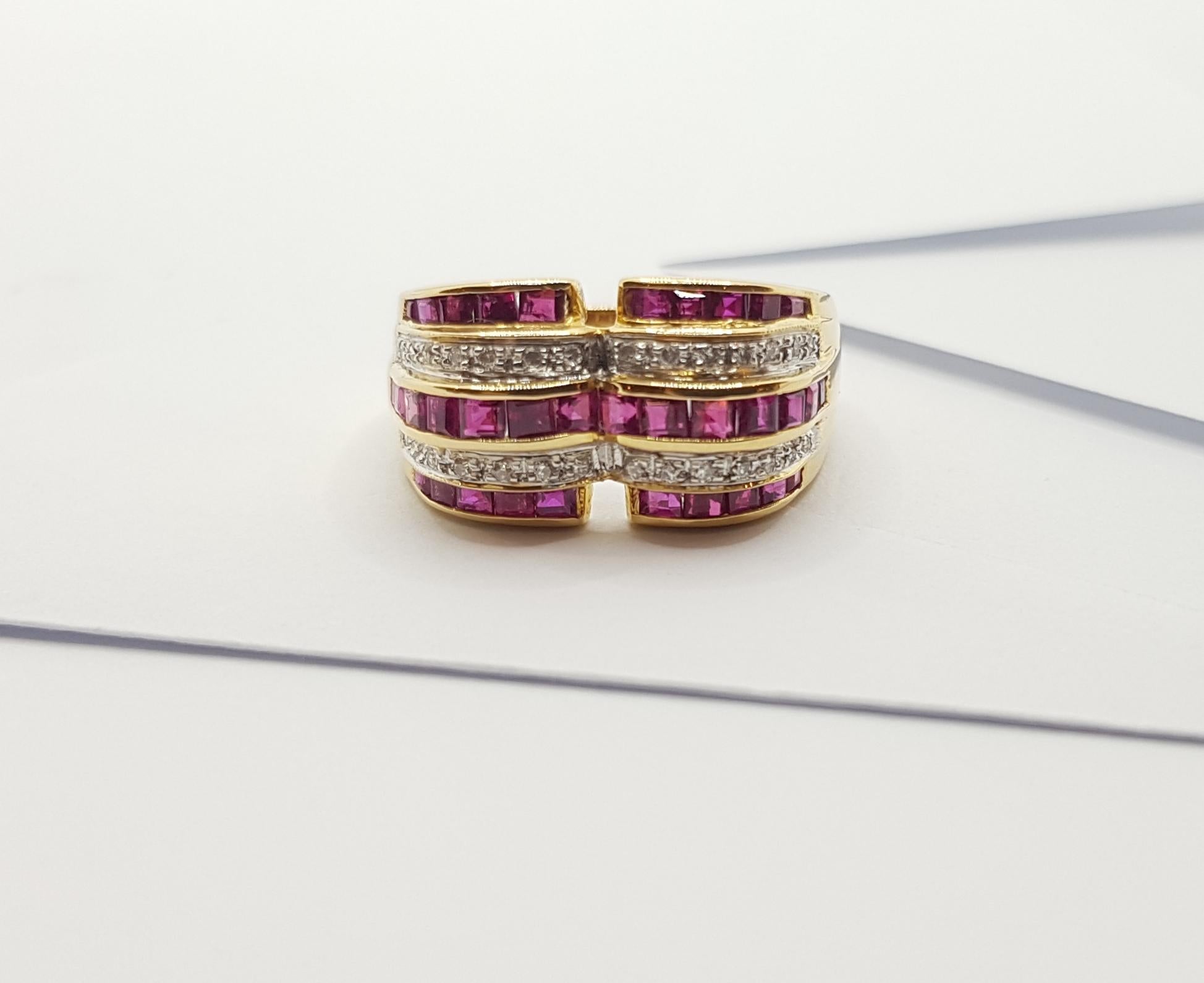 Ruby with Diamond Ring Set in 18 Karat Gold Settings 5