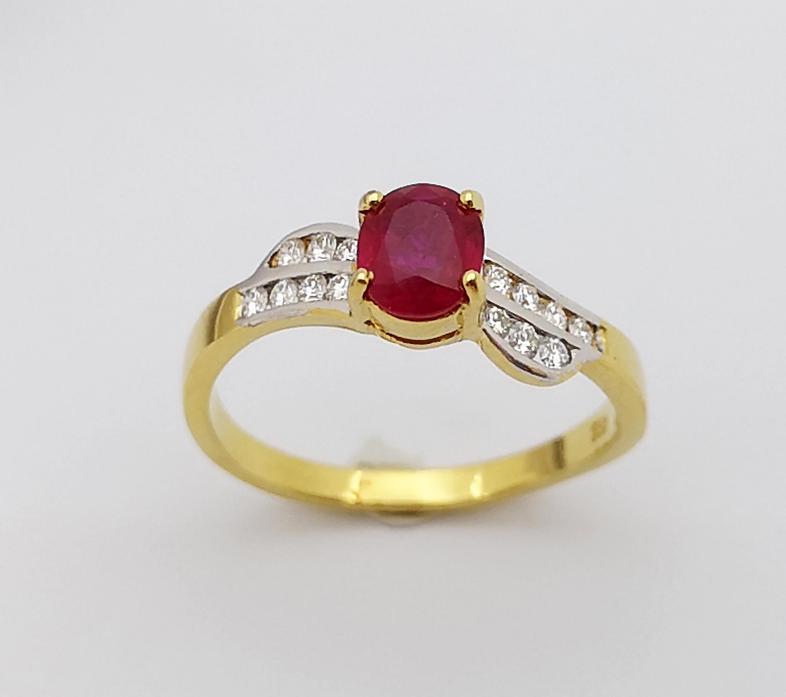 Ruby  with Diamond  Ring set in 18 Karat Gold Settings For Sale 5