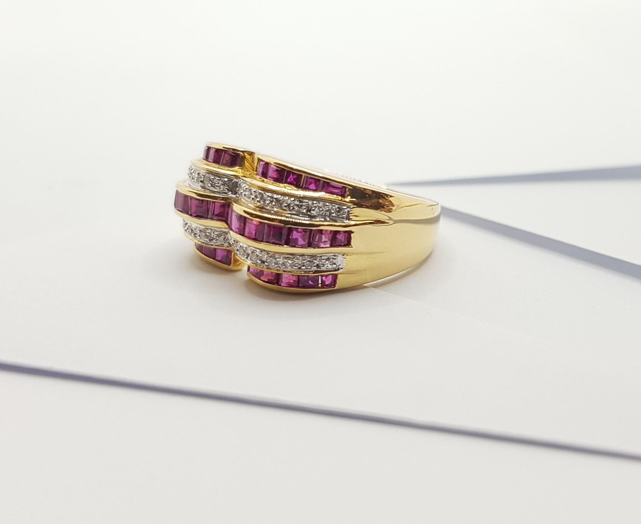 Ruby with Diamond Ring Set in 18 Karat Gold Settings 6