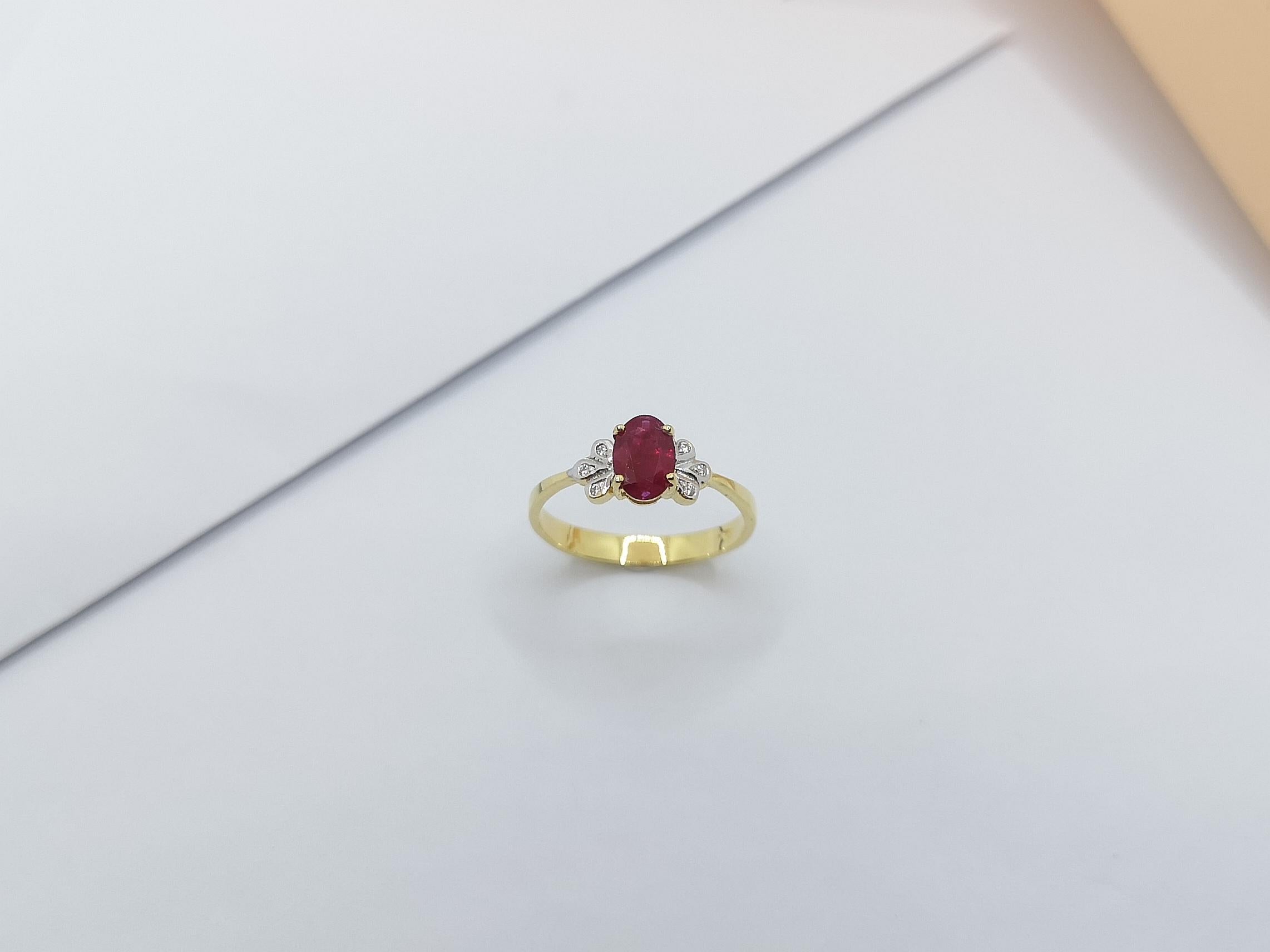Ruby with Diamond Ring Set in 18 Karat Gold Settings For Sale 5