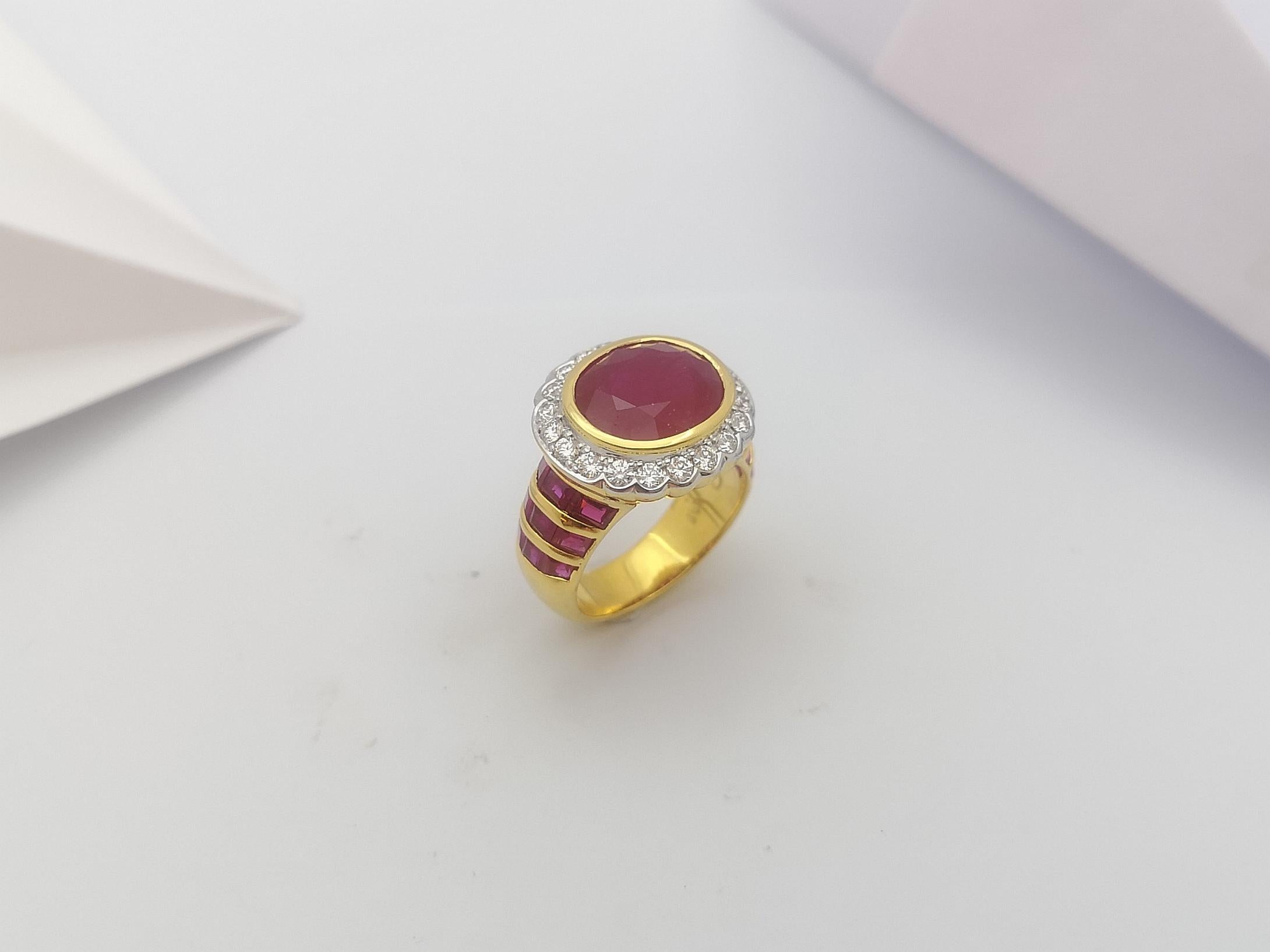 Ruby with Diamond Ring Set in 18 Karat Gold Settings For Sale 5