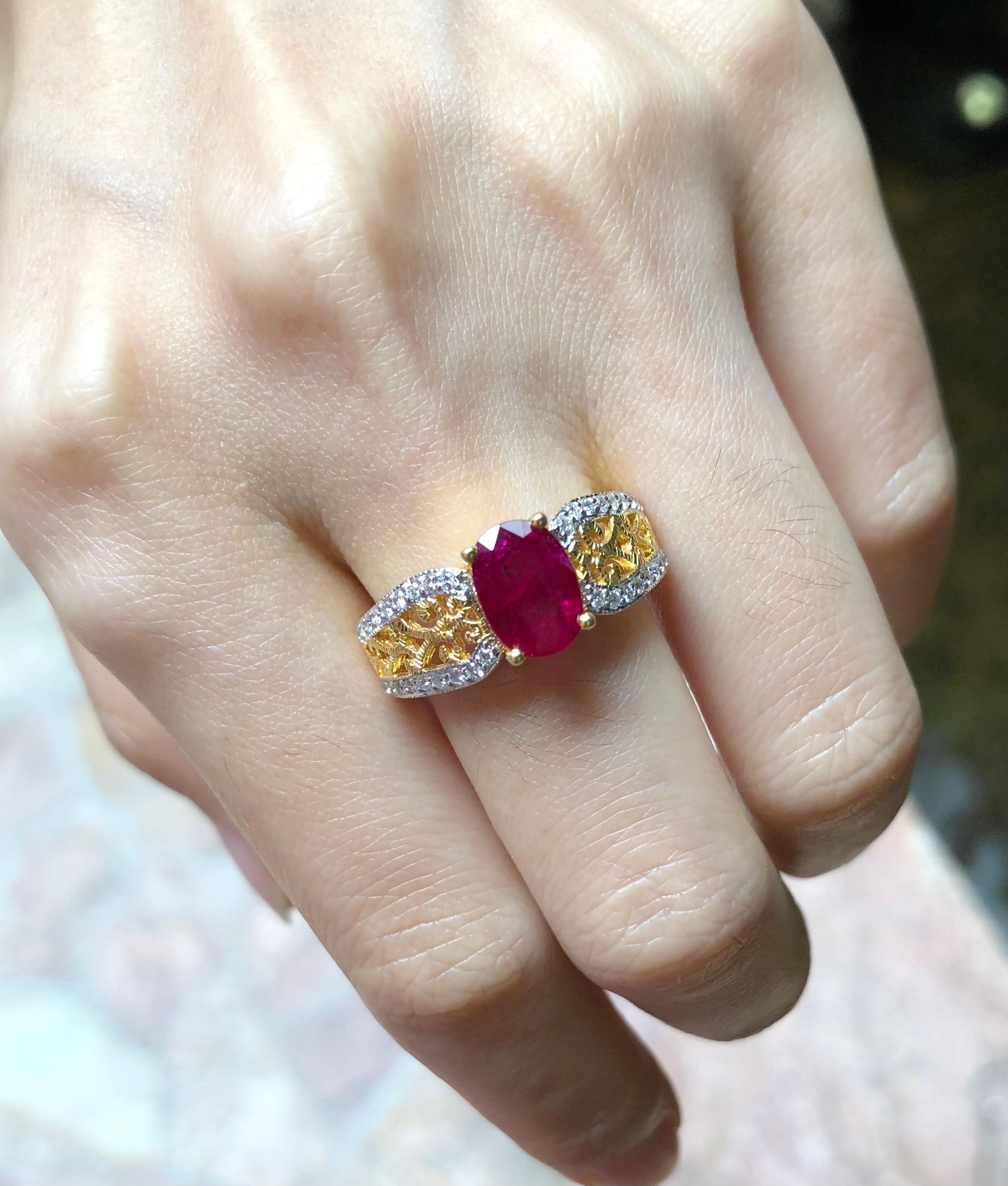 Ruby 1.54 carats with Diamond 0.26 carat Ring set in 18 Karat Gold Settings

Width:  0.7 cm 
Length:  0.9 cm
Ring Size: 57
Total Weight: 6.43 grams

