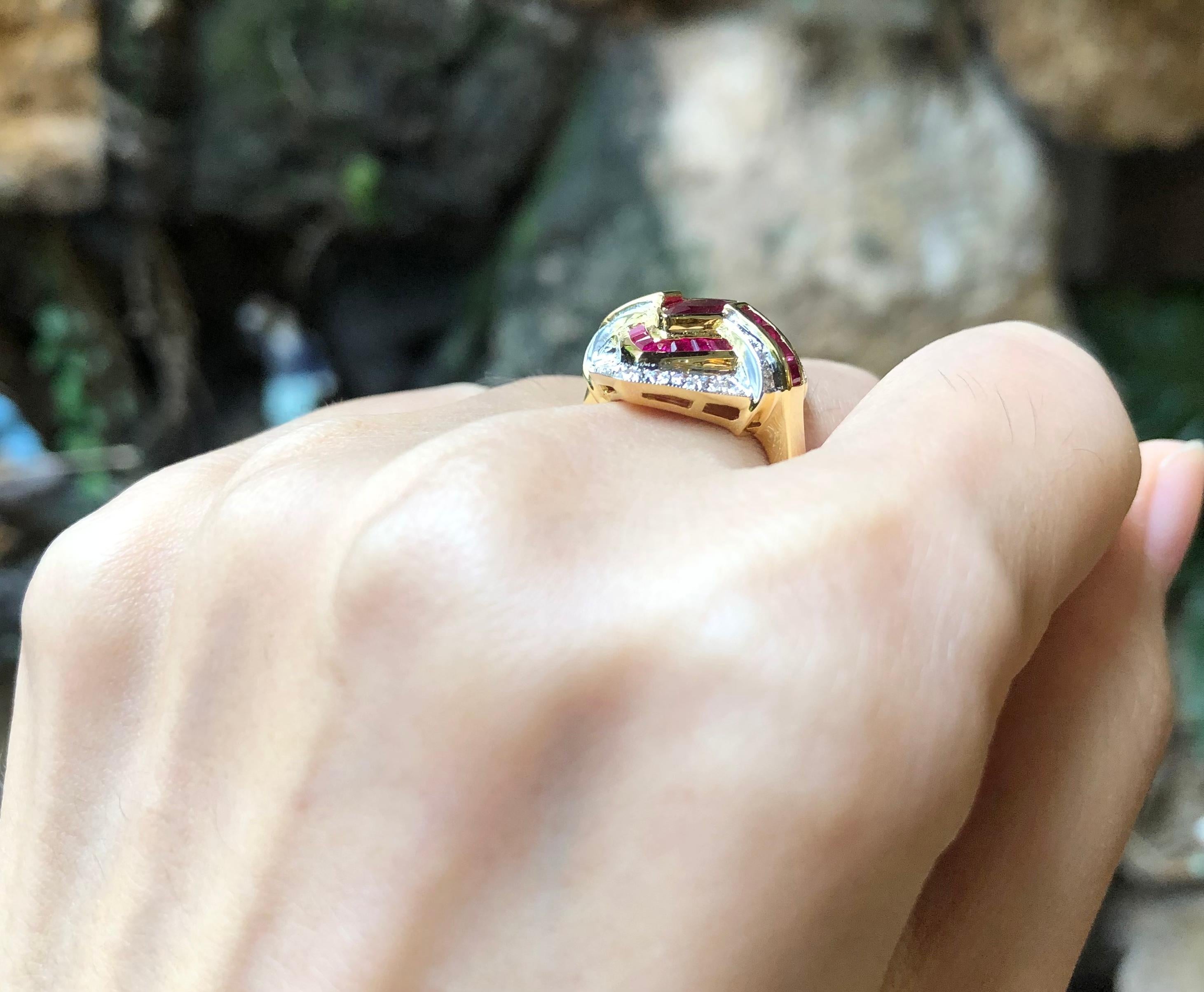 Rubin 1,38 Karat mit Rubin 0,69 Karat und Diamant 0,40 Karat Ring in 18 Karat Goldfassung

Breite:  1.5 cm 
Länge: 2,2 cm
Ringgröße: 51
Gesamtgewicht: 8,54 Gramm

