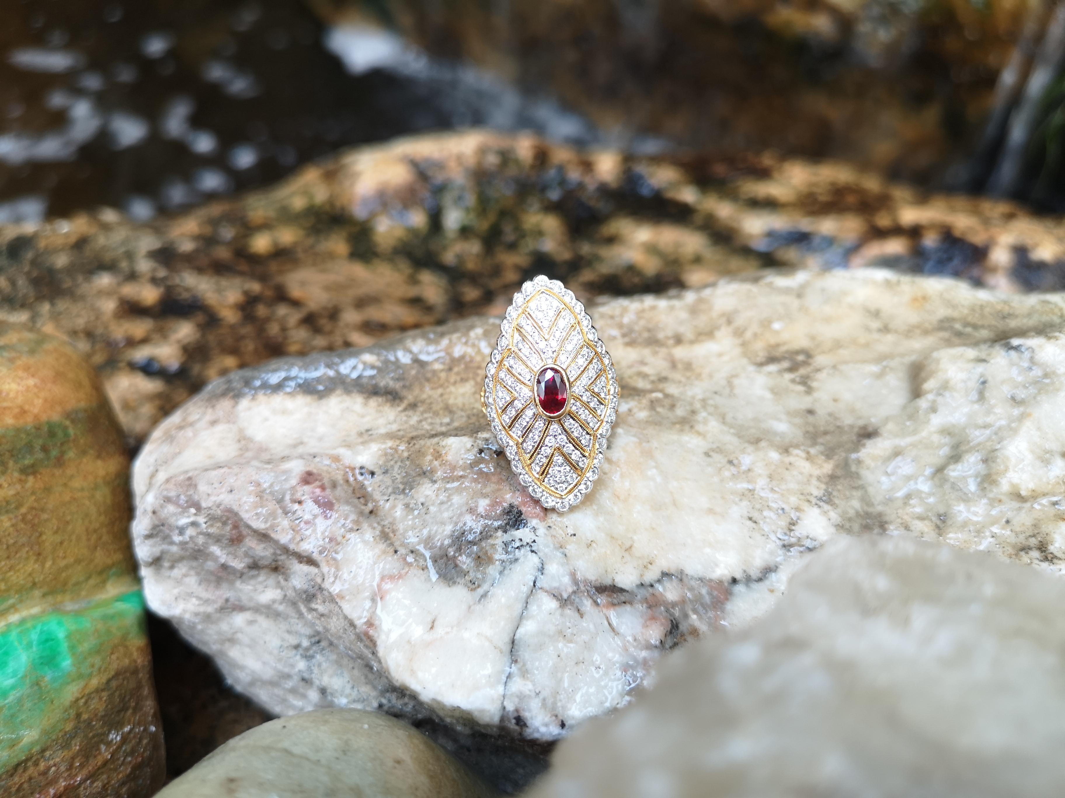 1.8cm ring size