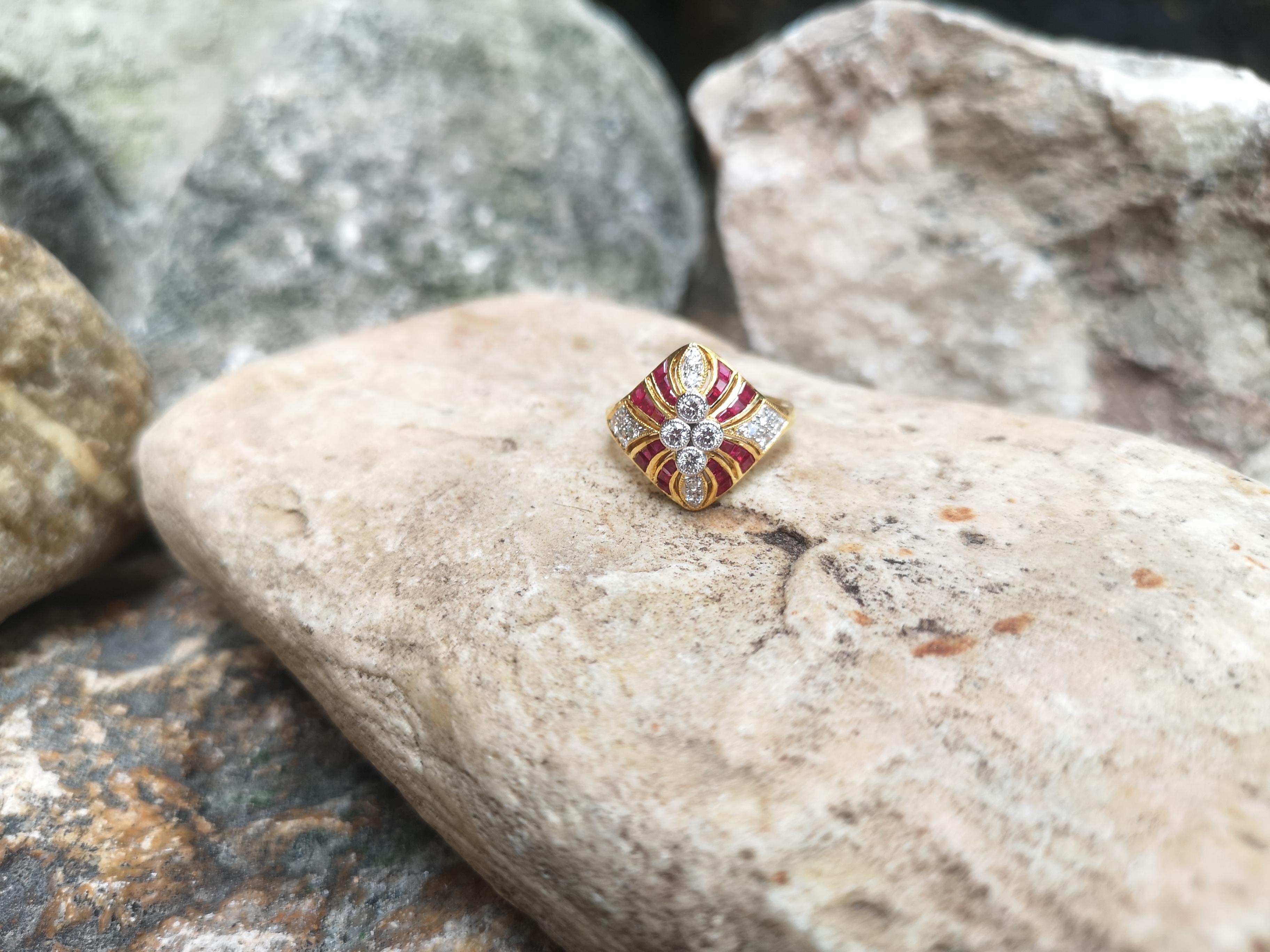 Rubin mit Diamantring in 18 Karat Gold gefasst (Art déco) im Angebot