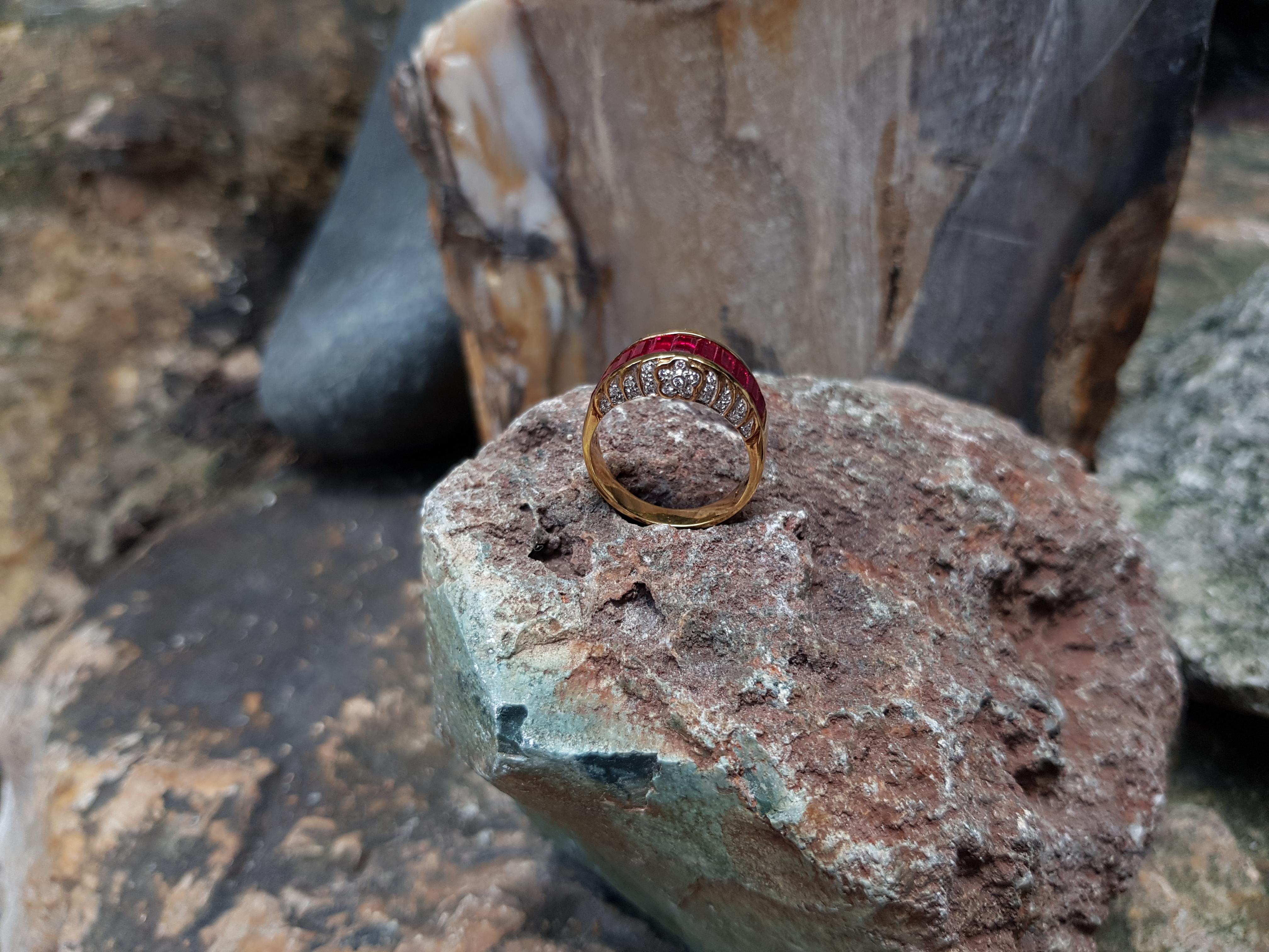 Baguette Cut Ruby with Diamond Ring Set in 18 Karat Gold Settings