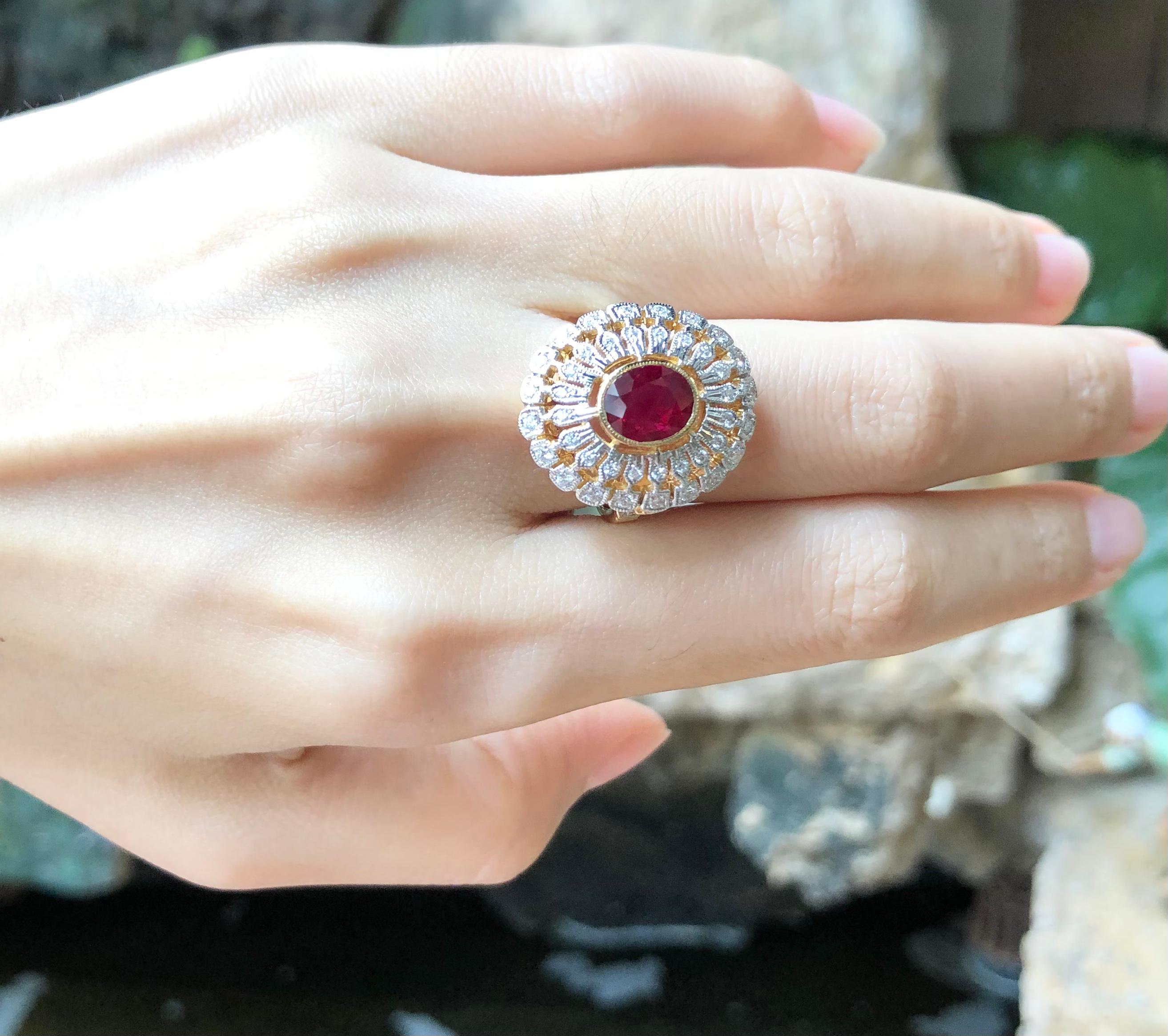 Art Deco Ruby with Diamond Ring Set in 18 Karat Gold Settings For Sale