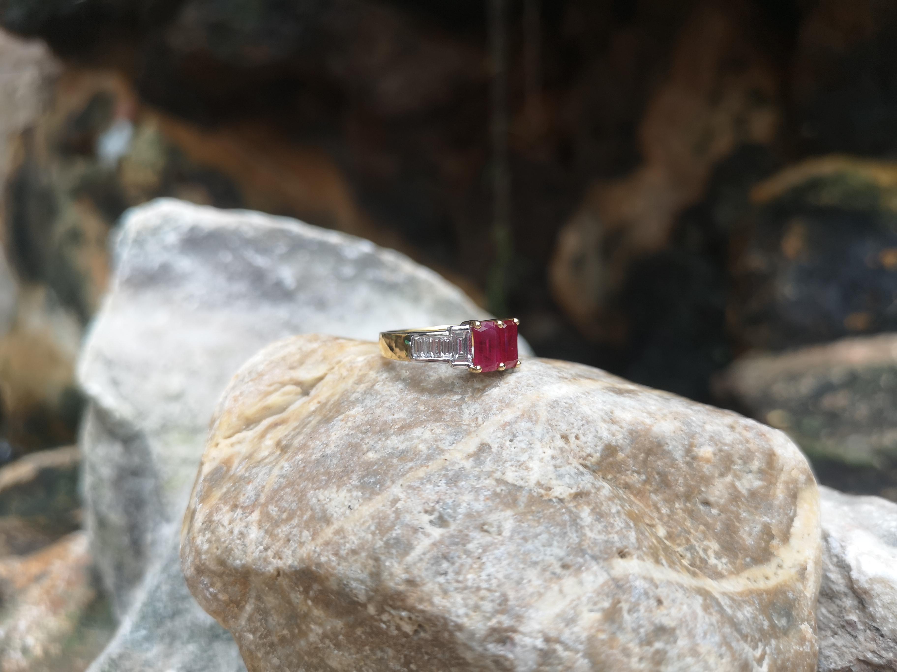 Emerald Cut Ruby with Diamond Ring Set in 18 Karat Gold Settings For Sale