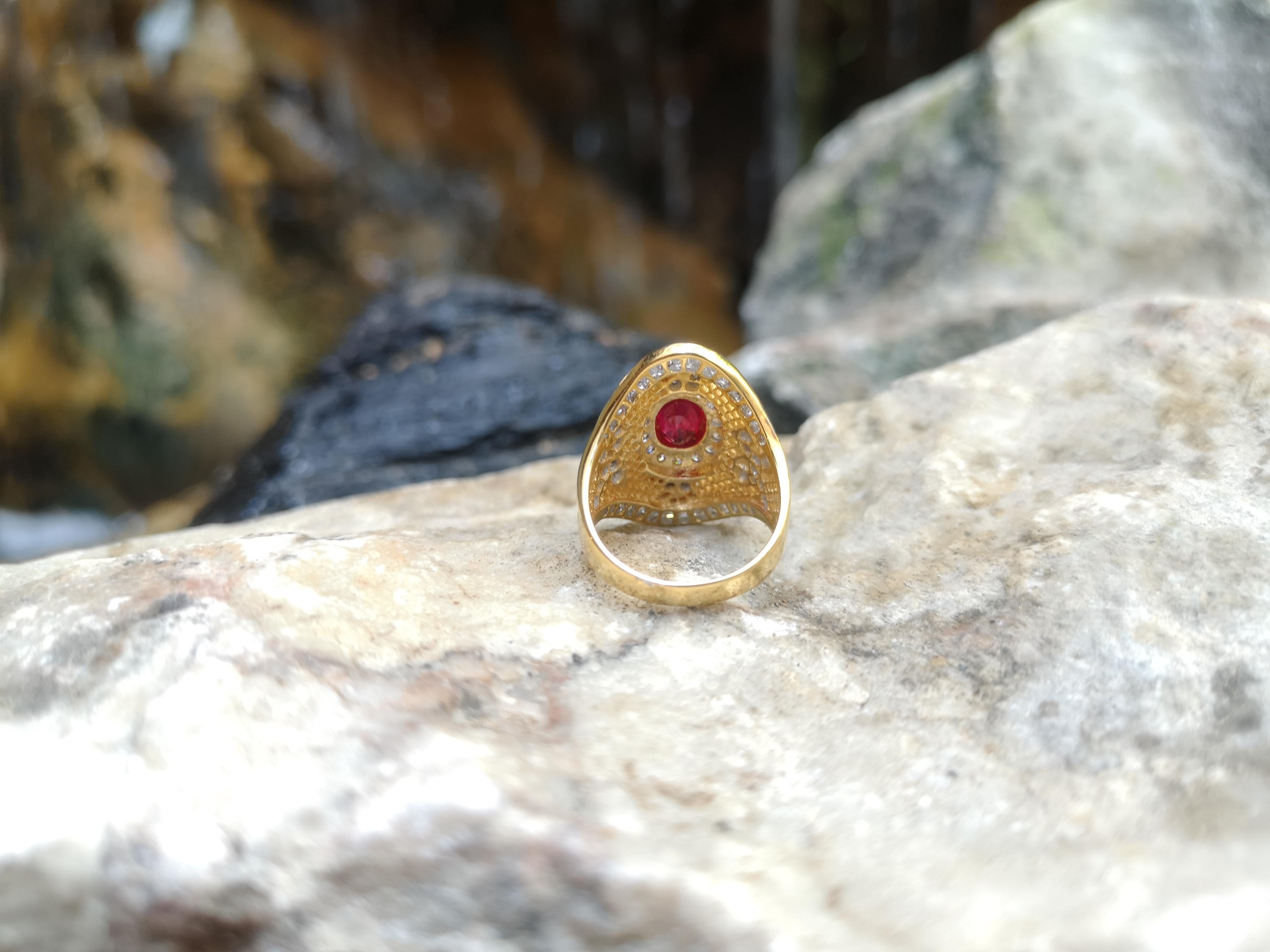 Mixed Cut Ruby with Diamond Ring Set in 18 Karat Gold Settings For Sale